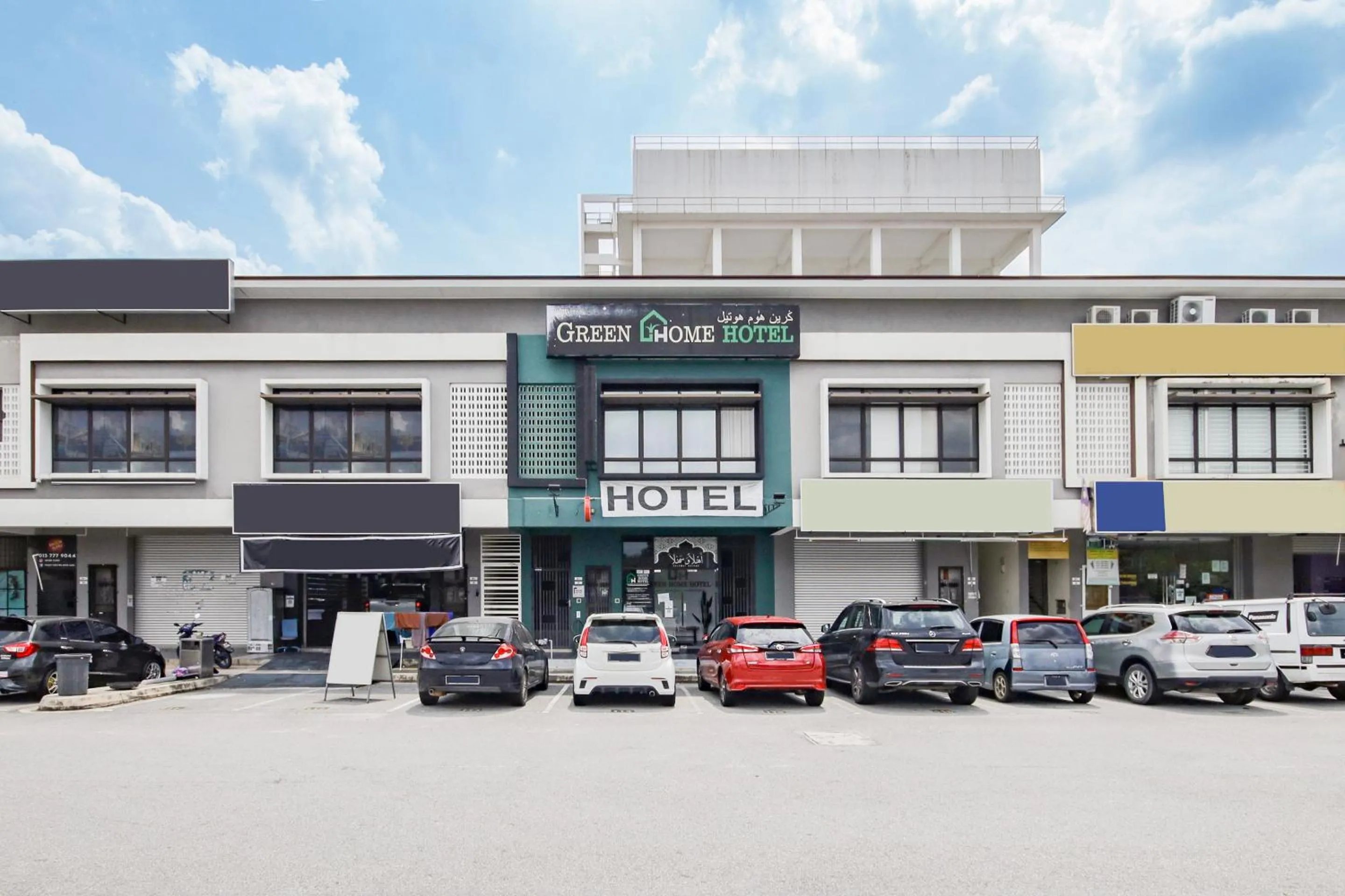 Property building in OYO 90399 Green Home Hotel syariah