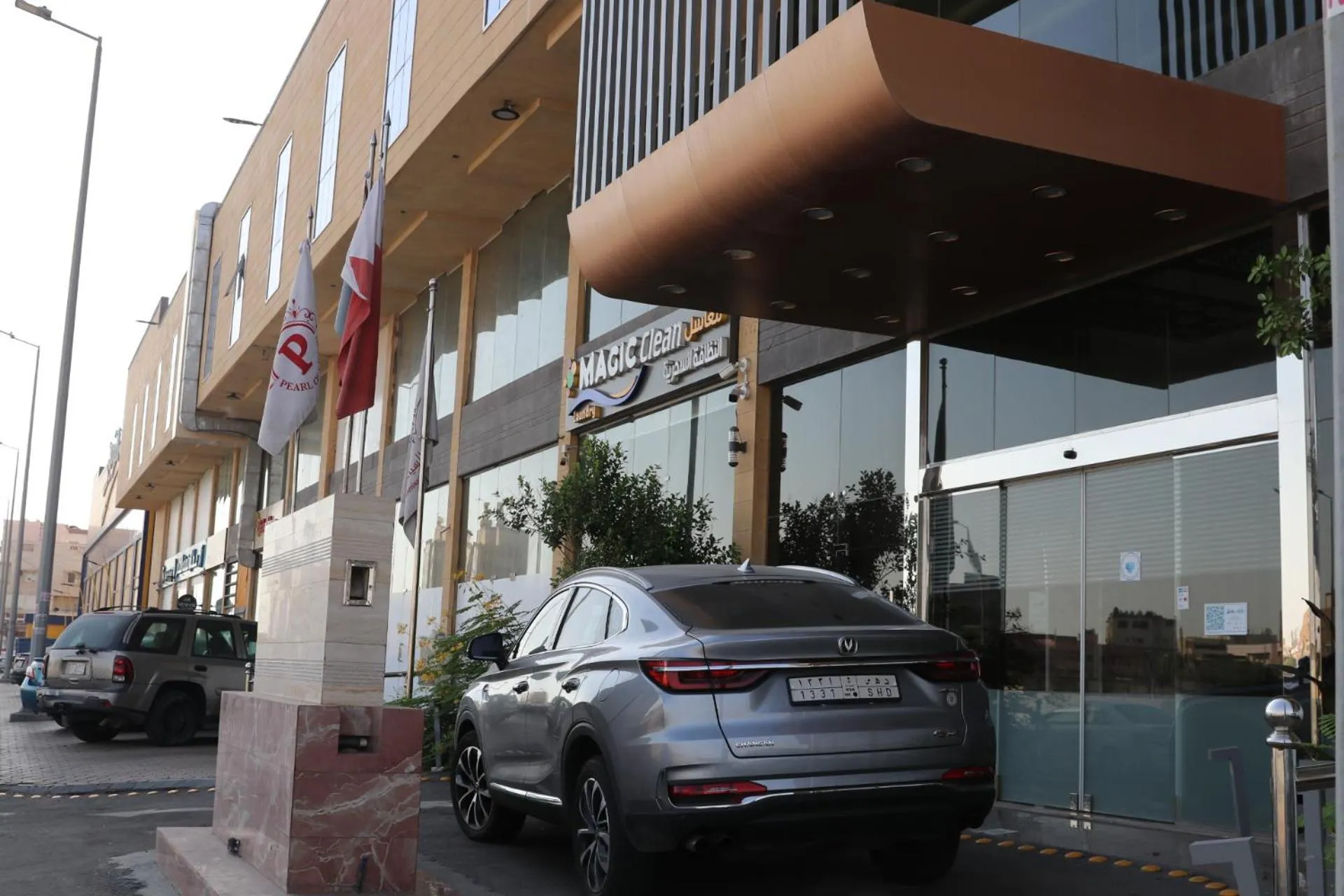 Property building in فندق درة الرؤية