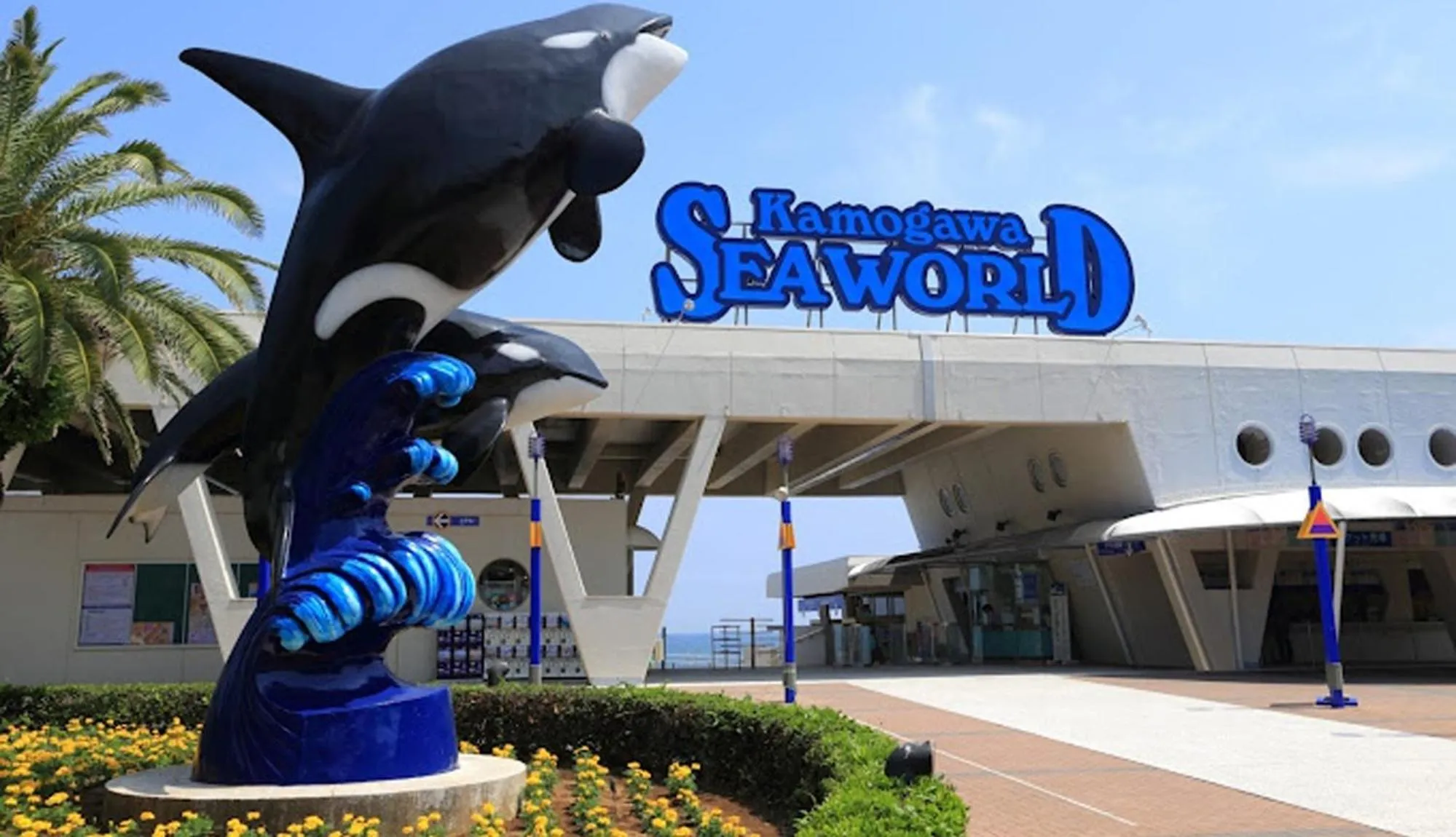 Hotel Royal Garden Kisarazu / Vacation STAY 71705