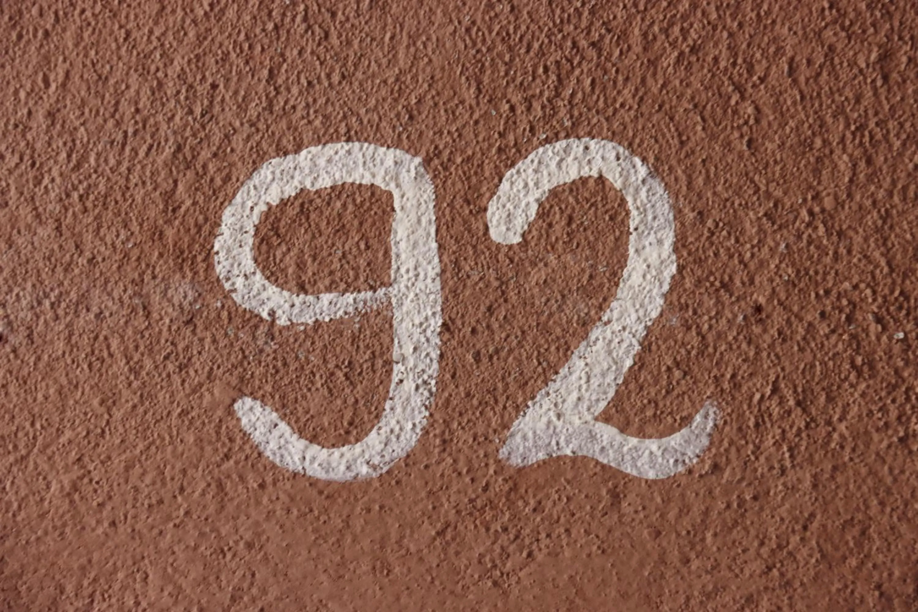 Property logo or sign in Riad NaaNaa Bed & Breakfast