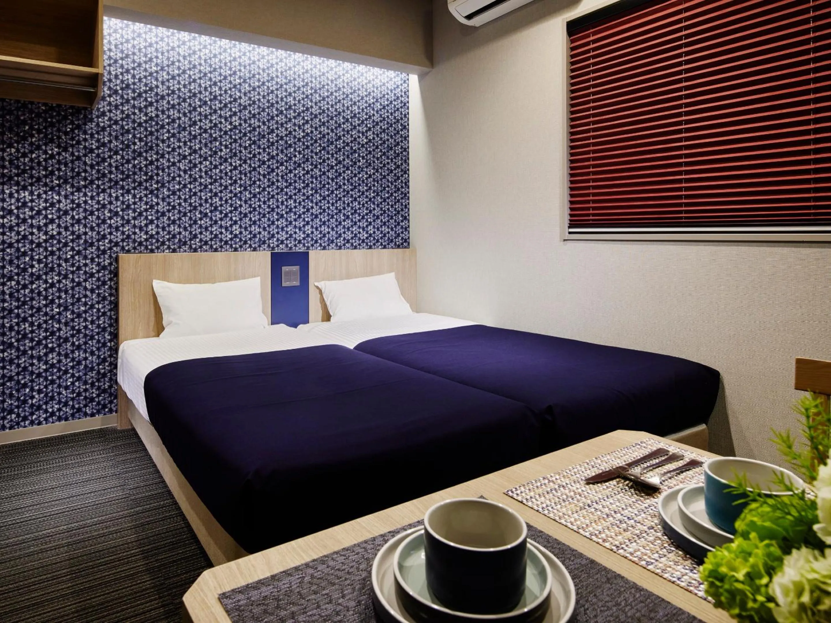 Bed in Minn Nishi Kasai