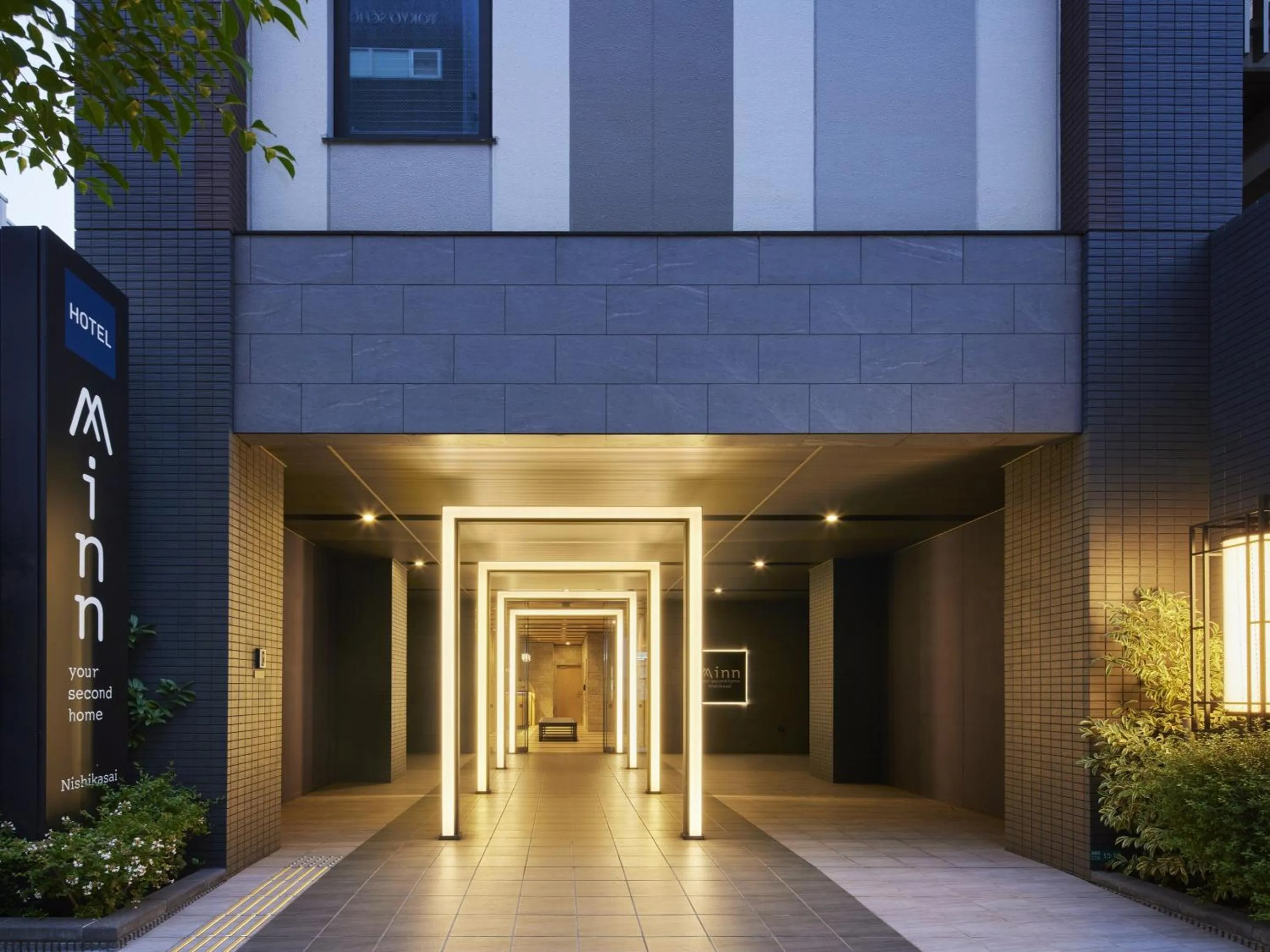 Property building in Minn Nishi Kasai