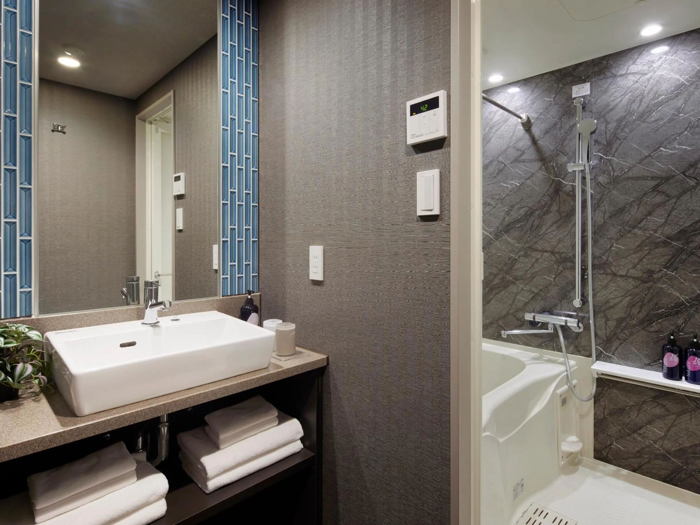 Bathroom in Minn Nishi Kasai