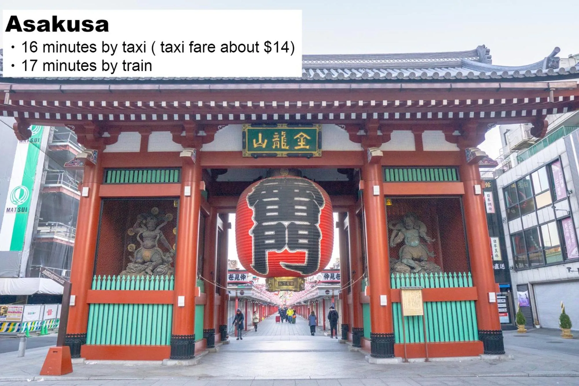 Nearby landmark in MONday Apart Nihonbashi Ningyocho