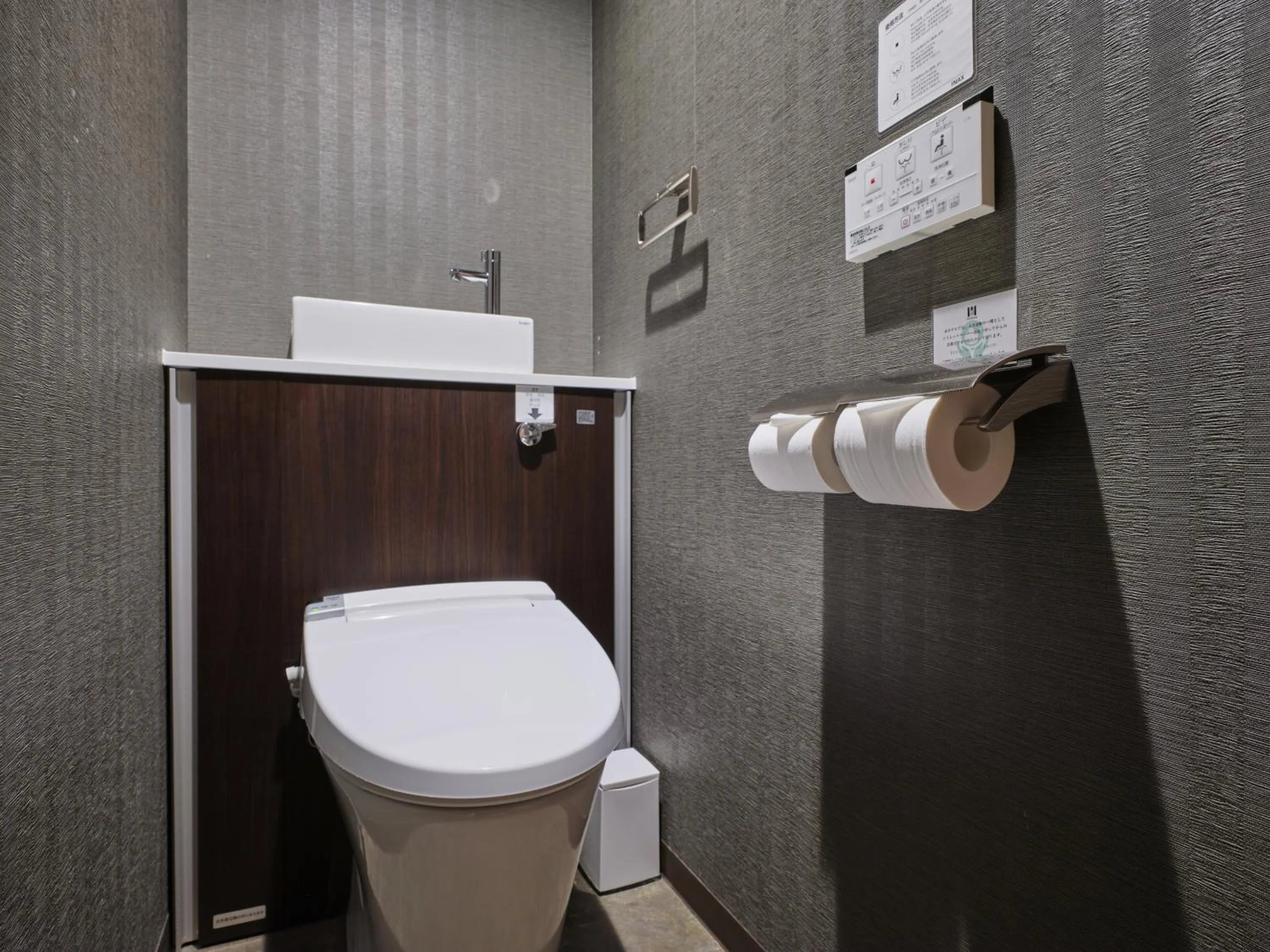 MONday Apart Nihonbashi Ningyocho