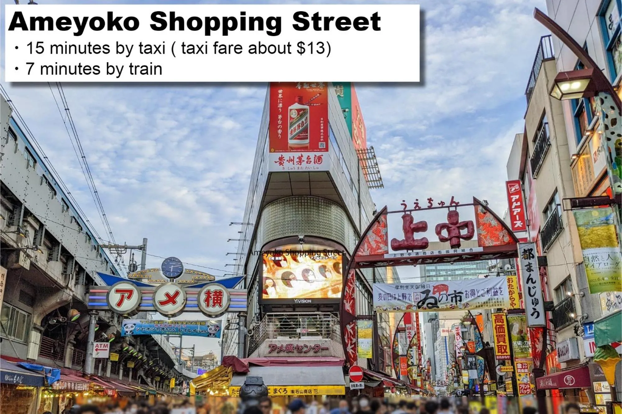 Nearby landmark in MONday Apart Nihonbashi Ningyocho