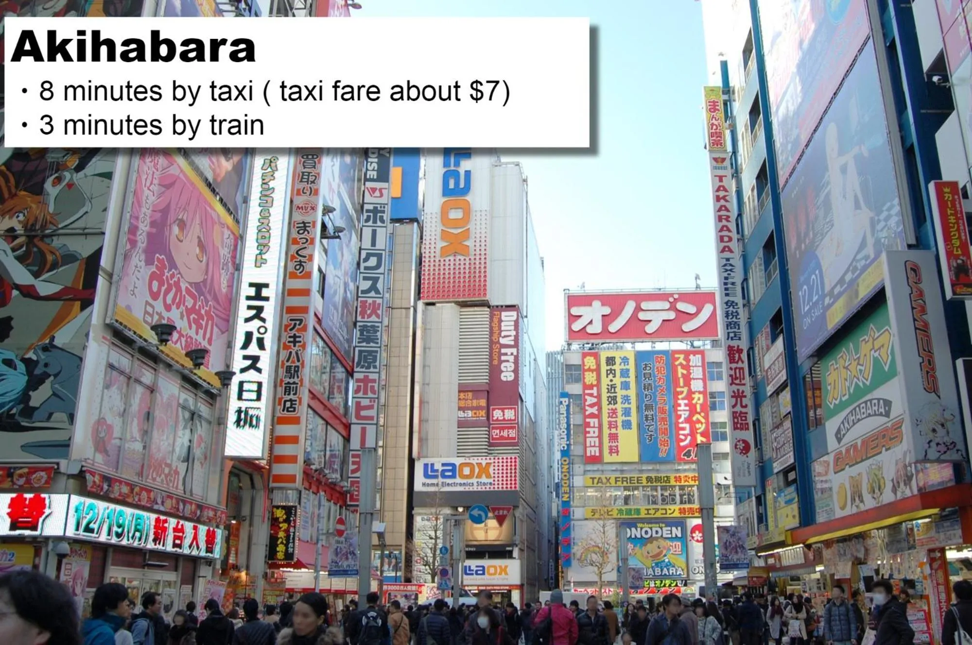 Nearby landmark in MONday Apart Nihonbashi Ningyocho