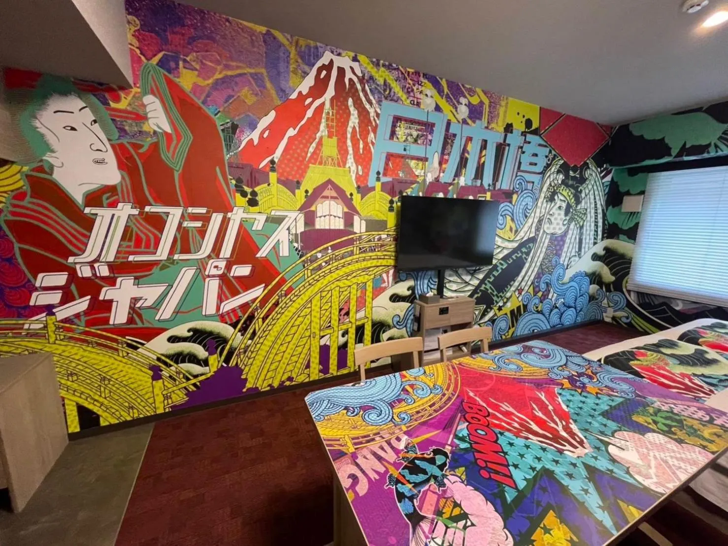 Photo of the whole room in MONday Apart Nihonbashi Ningyocho