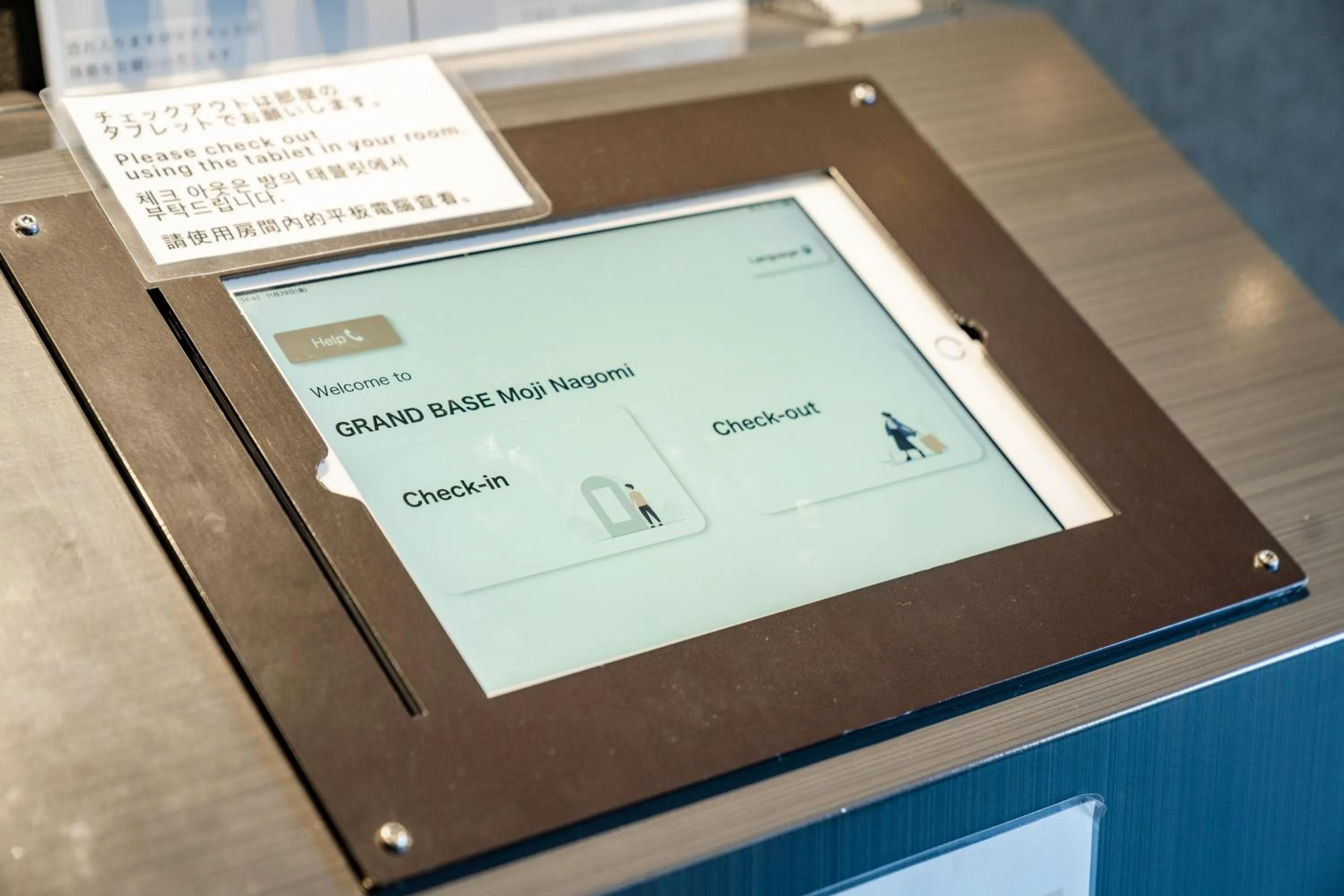 GRAND BASE Moji Nagomi