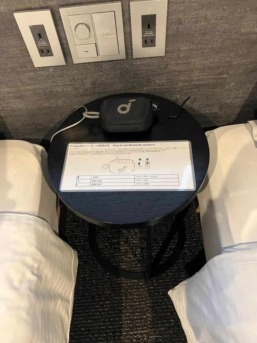 Area and facilities, Bed in GRAND BASE Moji Nagomi