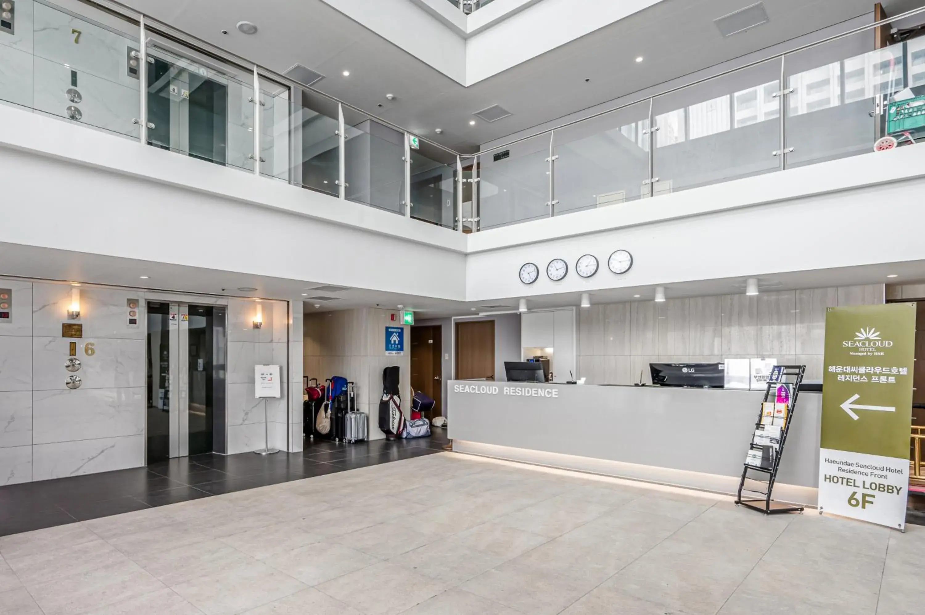Lobby or reception in Haeundae Seacloud Hotel Residence Lobby or reception in Haeundae Seacloud Hotel Residence