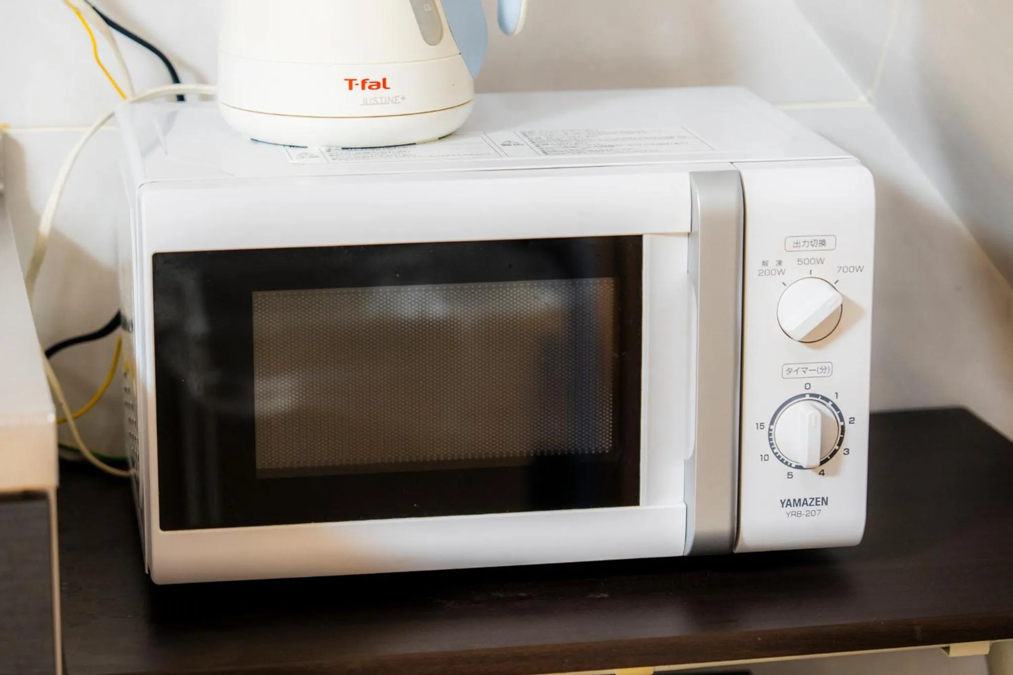 Kitchen or kitchenette in Asana-Yuna