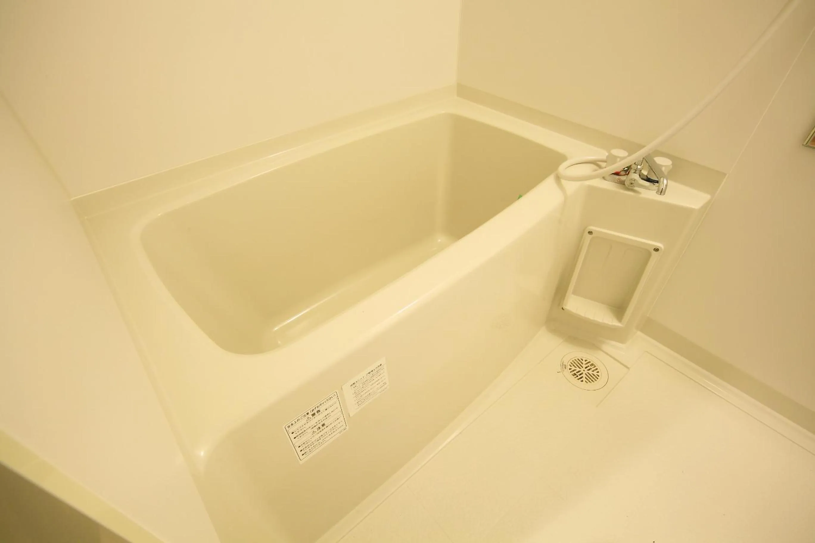 Bathroom in Asana-Yuna