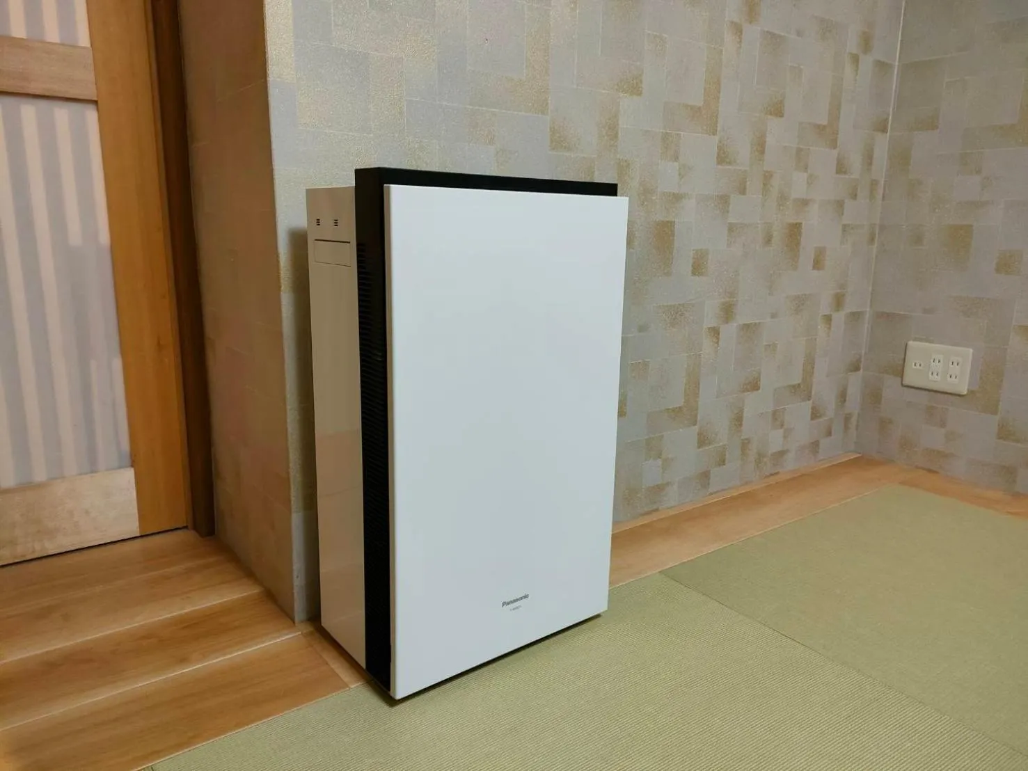 Living room in Asana-Yuna