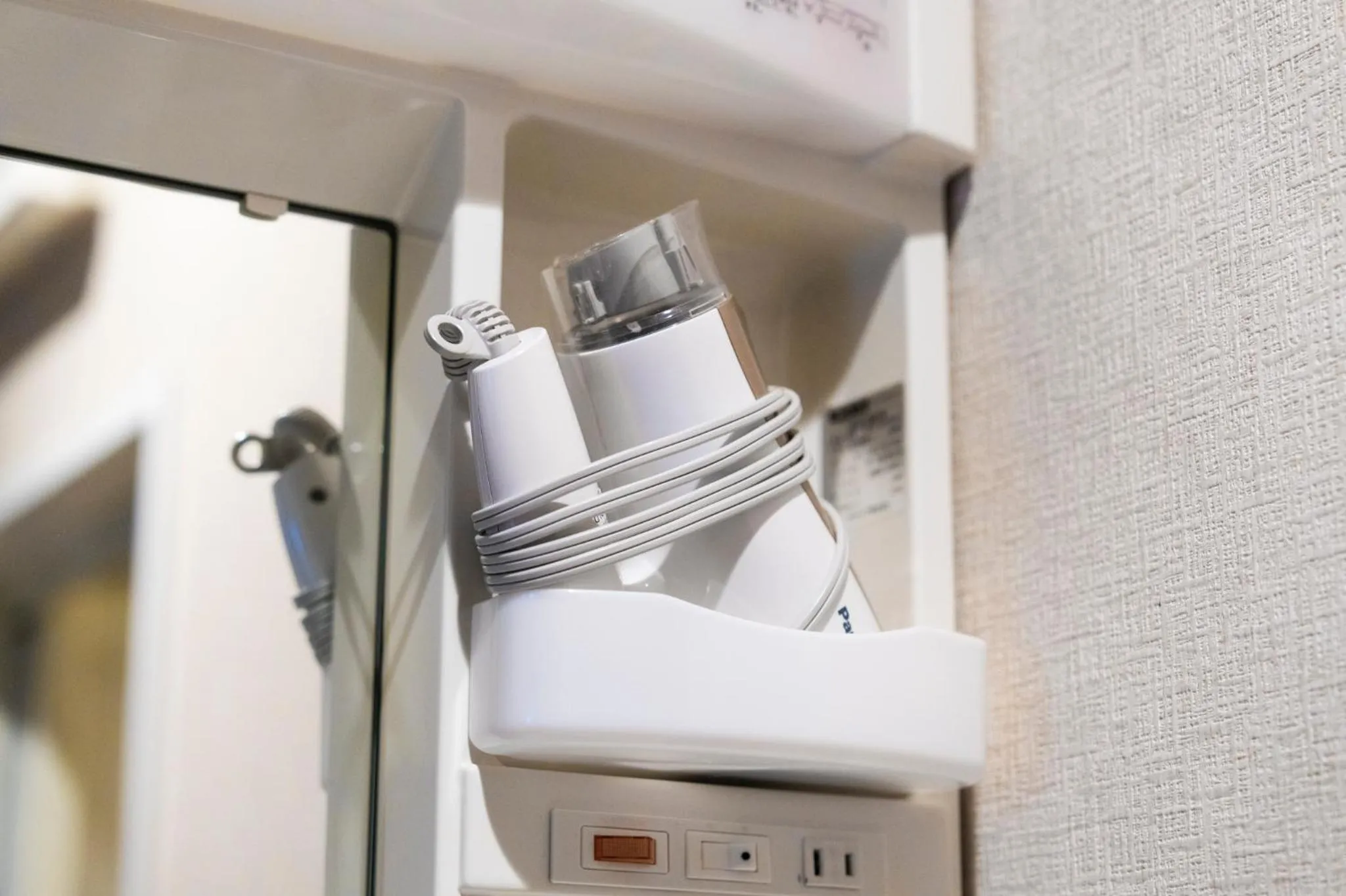 hair dryier in Asana-Yuna