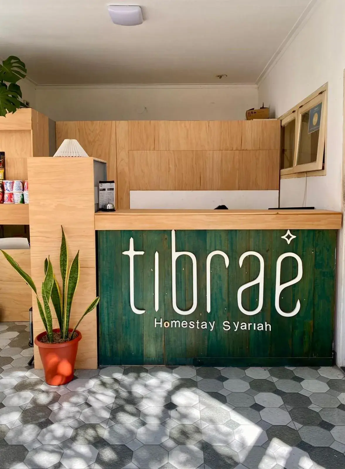 Lobby or reception in Tibrae Homestay Syariah Lobby or reception in Tibrae Homestay Syariah