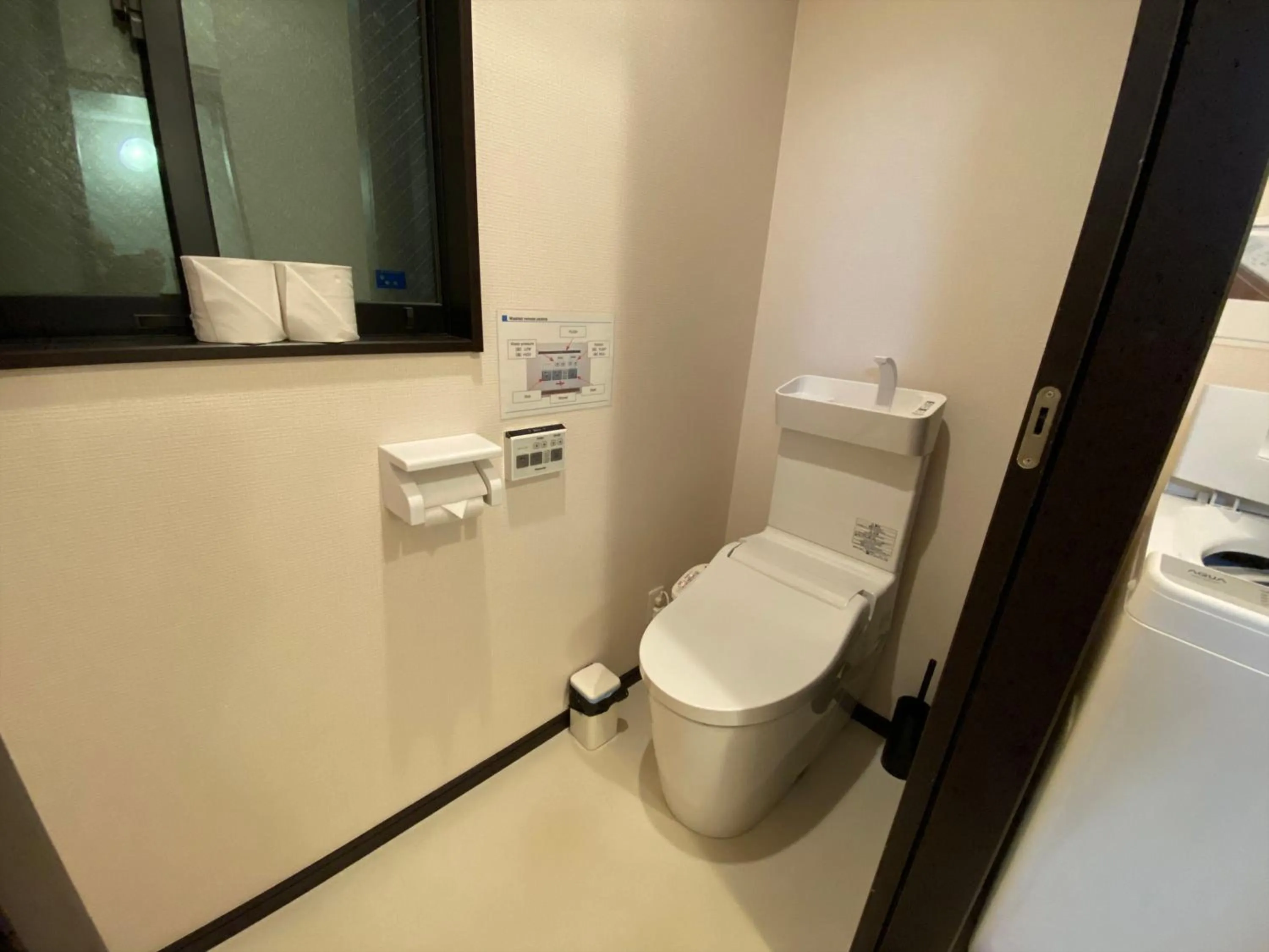 Toilet in KYOTO STATION HOUSE