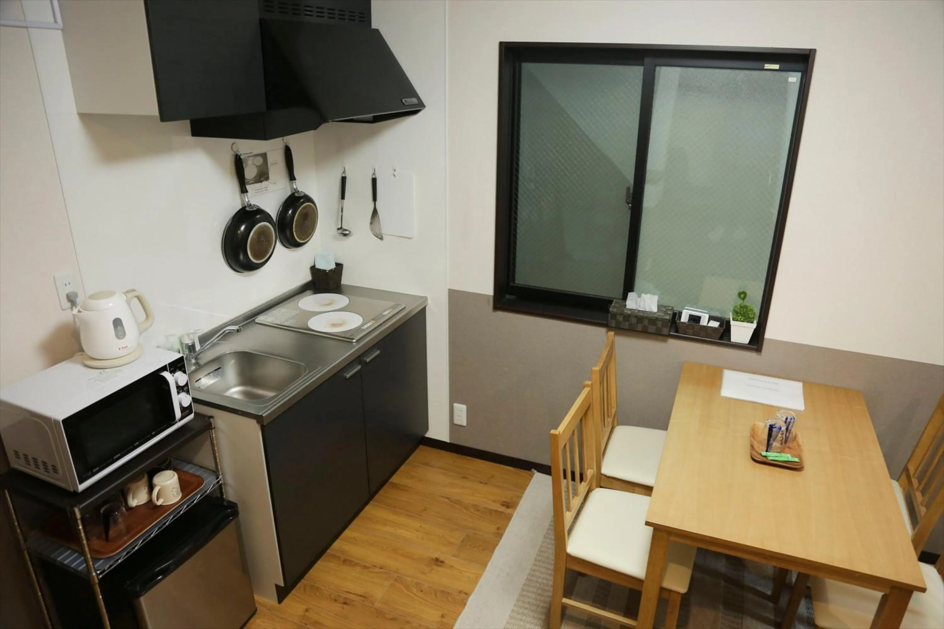 Kitchen or kitchenette in KYOTO STATION HOUSE