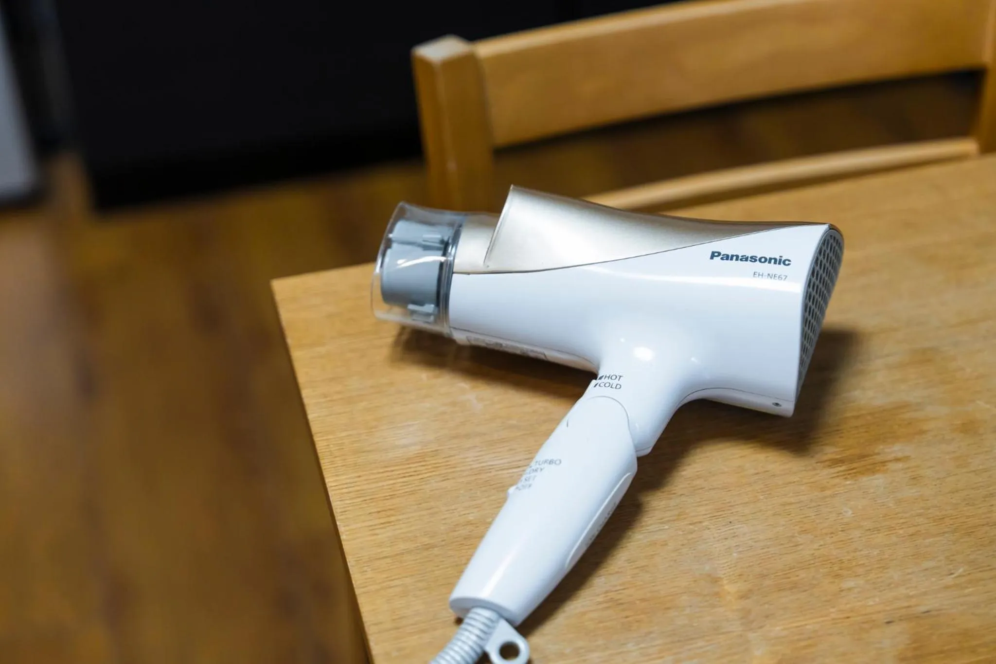 hair dryier in KYOTO STATION HOUSE