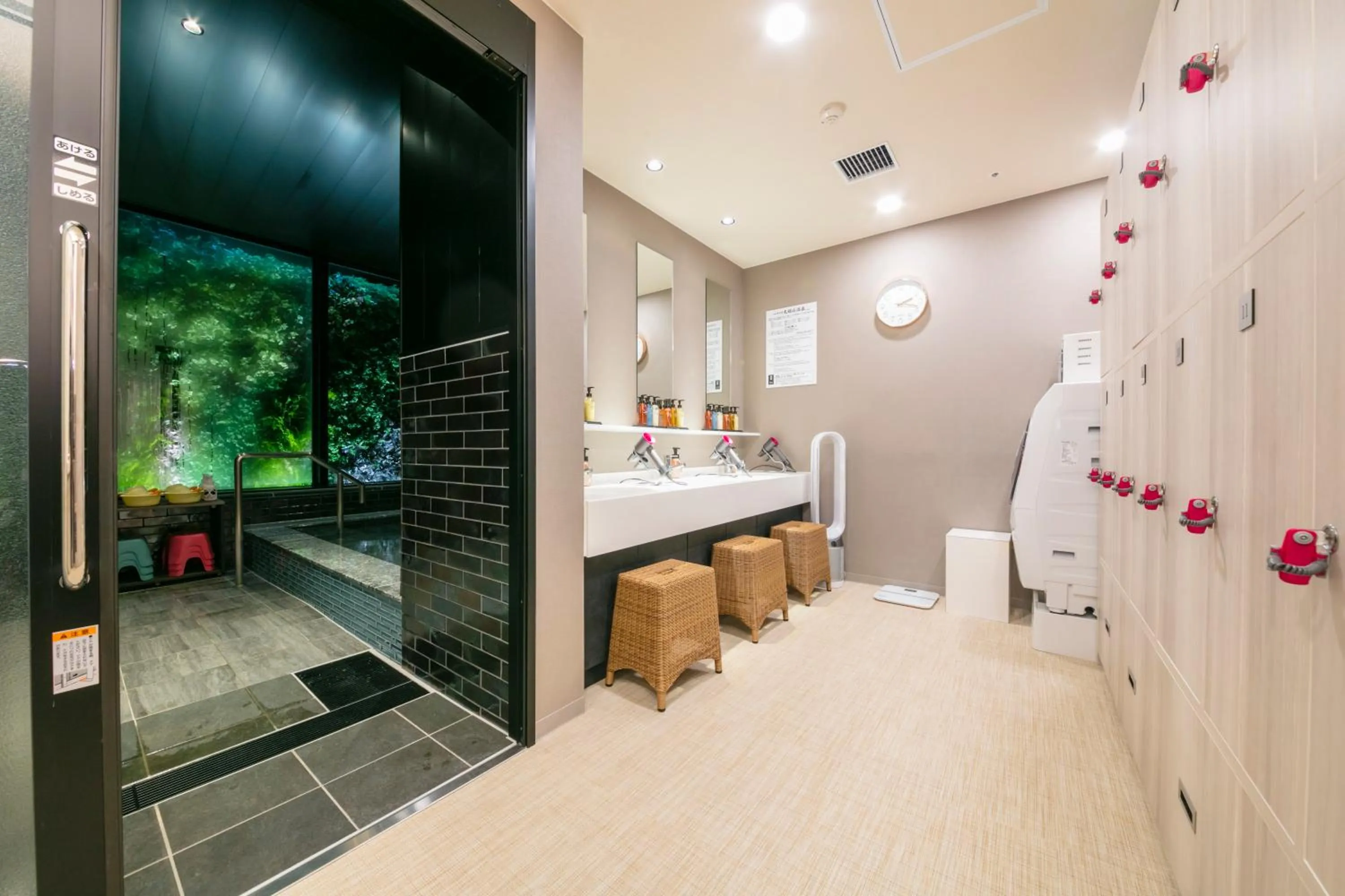 Public Bath in Sanco Inn Grande Nagoya -HOTEL & SPA-