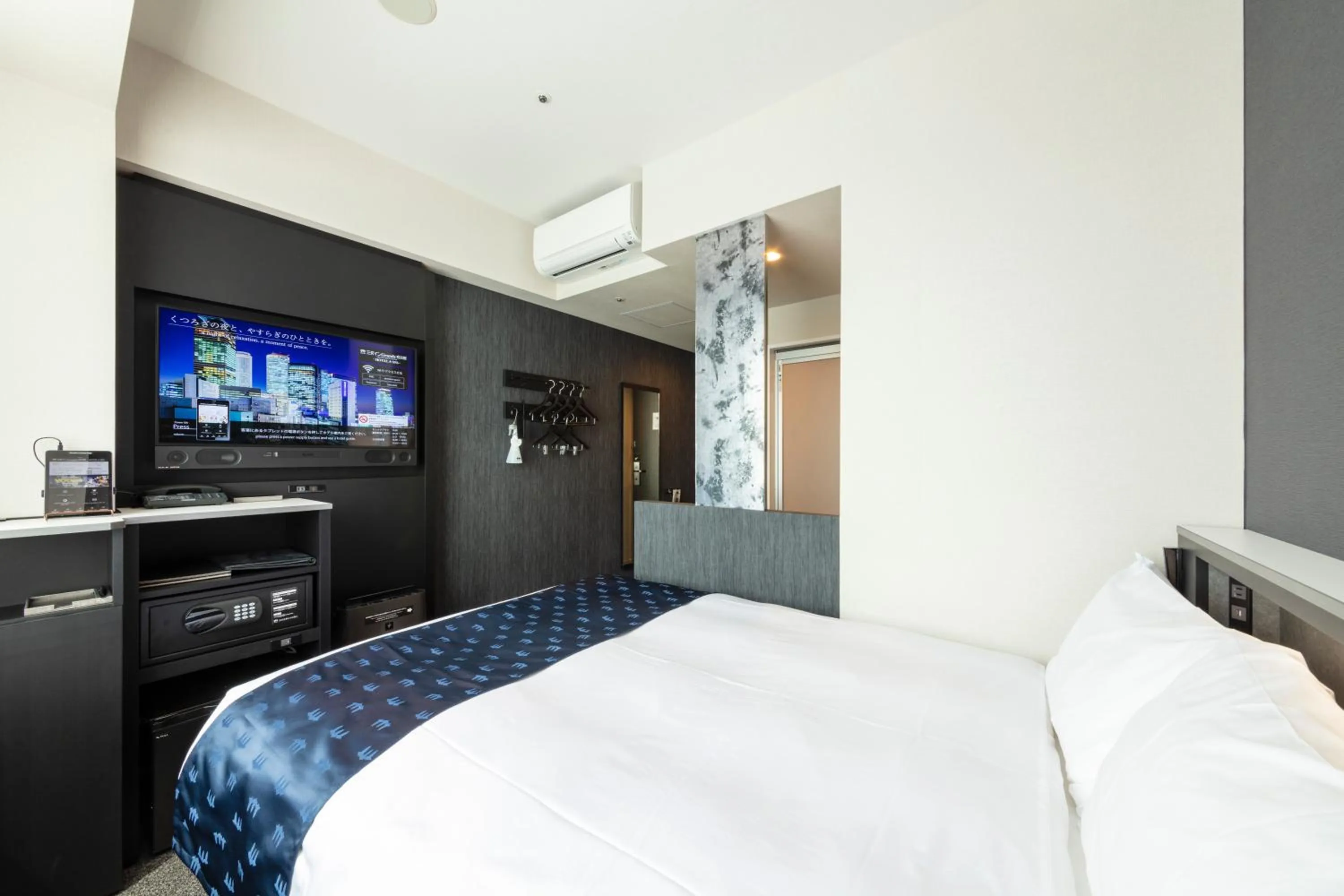 Bedroom, Bed in Sanco Inn Grande Nagoya -HOTEL & SPA-