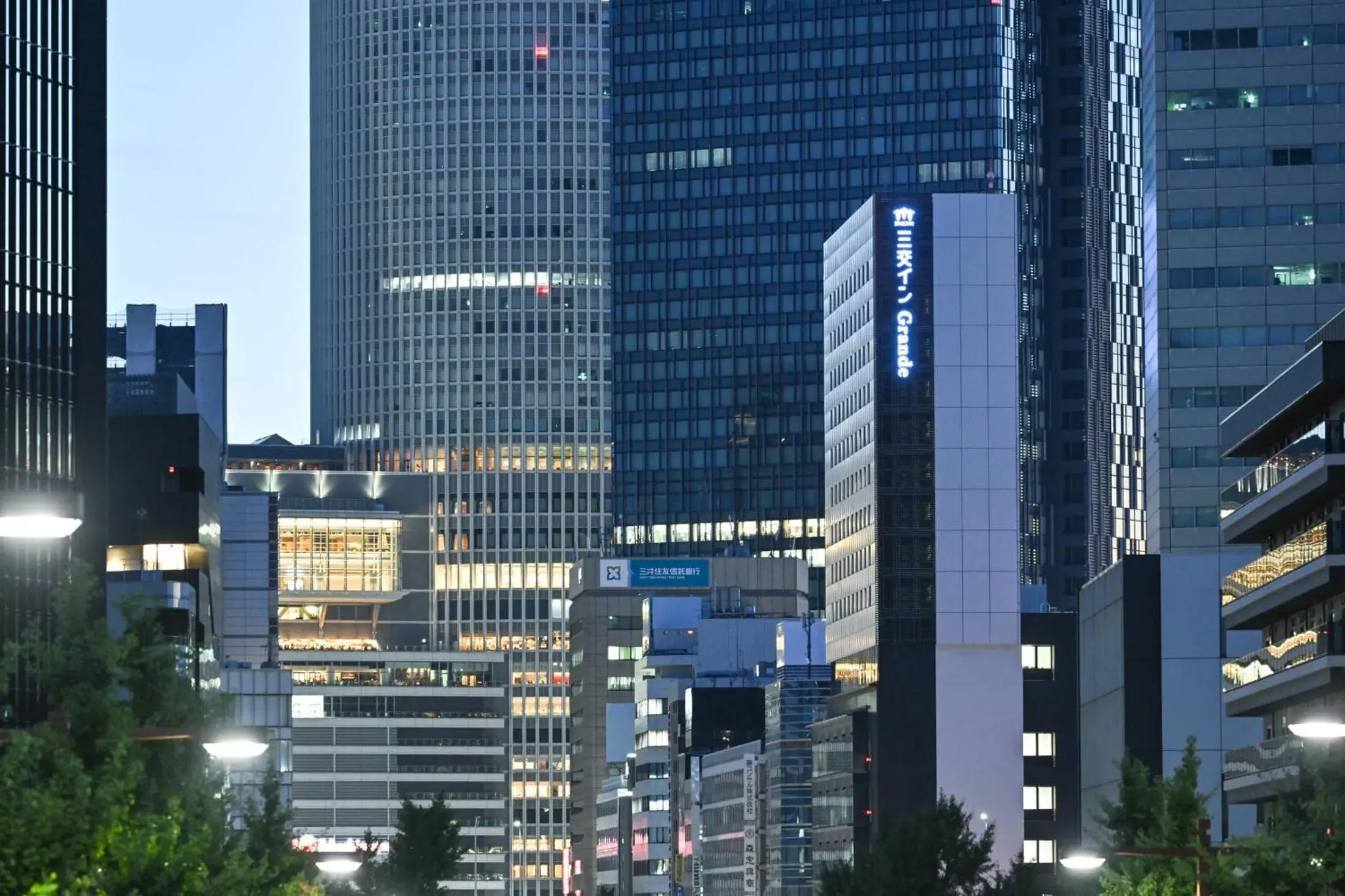 Property building in Sanco Inn Grande Nagoya -HOTEL & SPA- Property building in Sanco Inn Grande Nagoya -HOTEL & SPA-