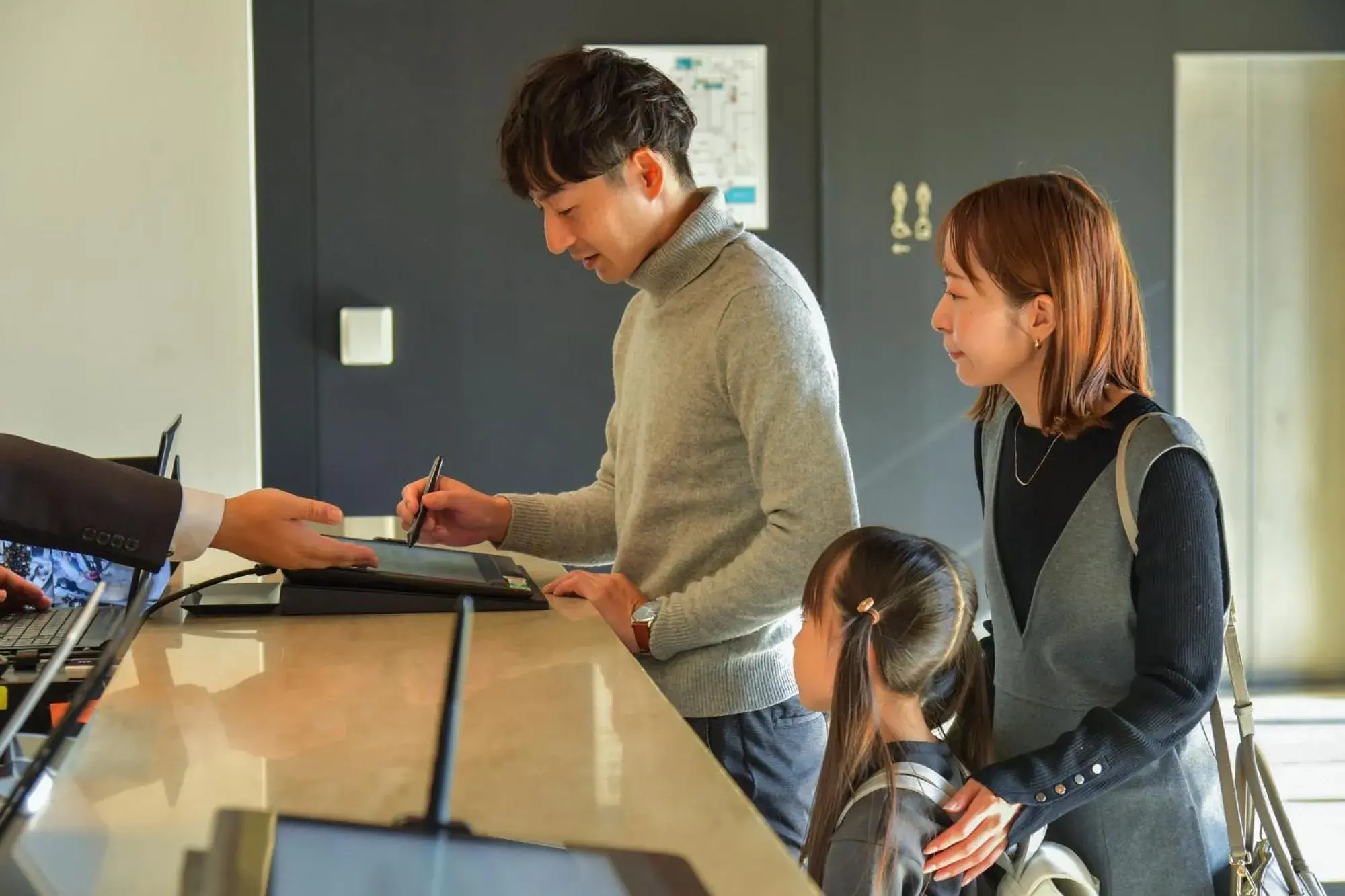 Lobby or reception in Sanco Inn Grande Nagoya -HOTEL & SPA- Lobby or reception in Sanco Inn Grande Nagoya -HOTEL & SPA-