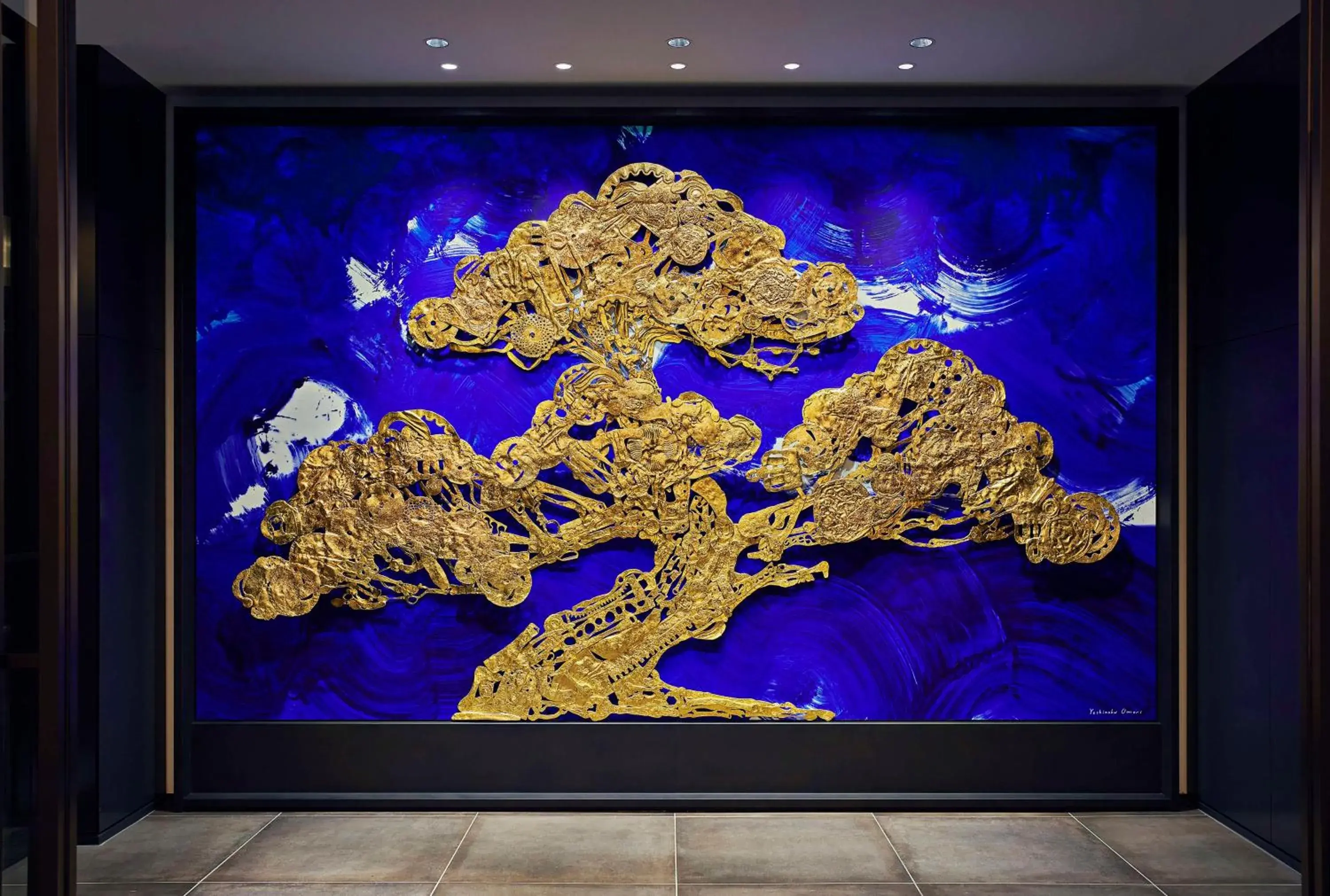 Lobby or reception in Hyatt Centric Kanazawa Lobby or reception in Hyatt Centric Kanazawa