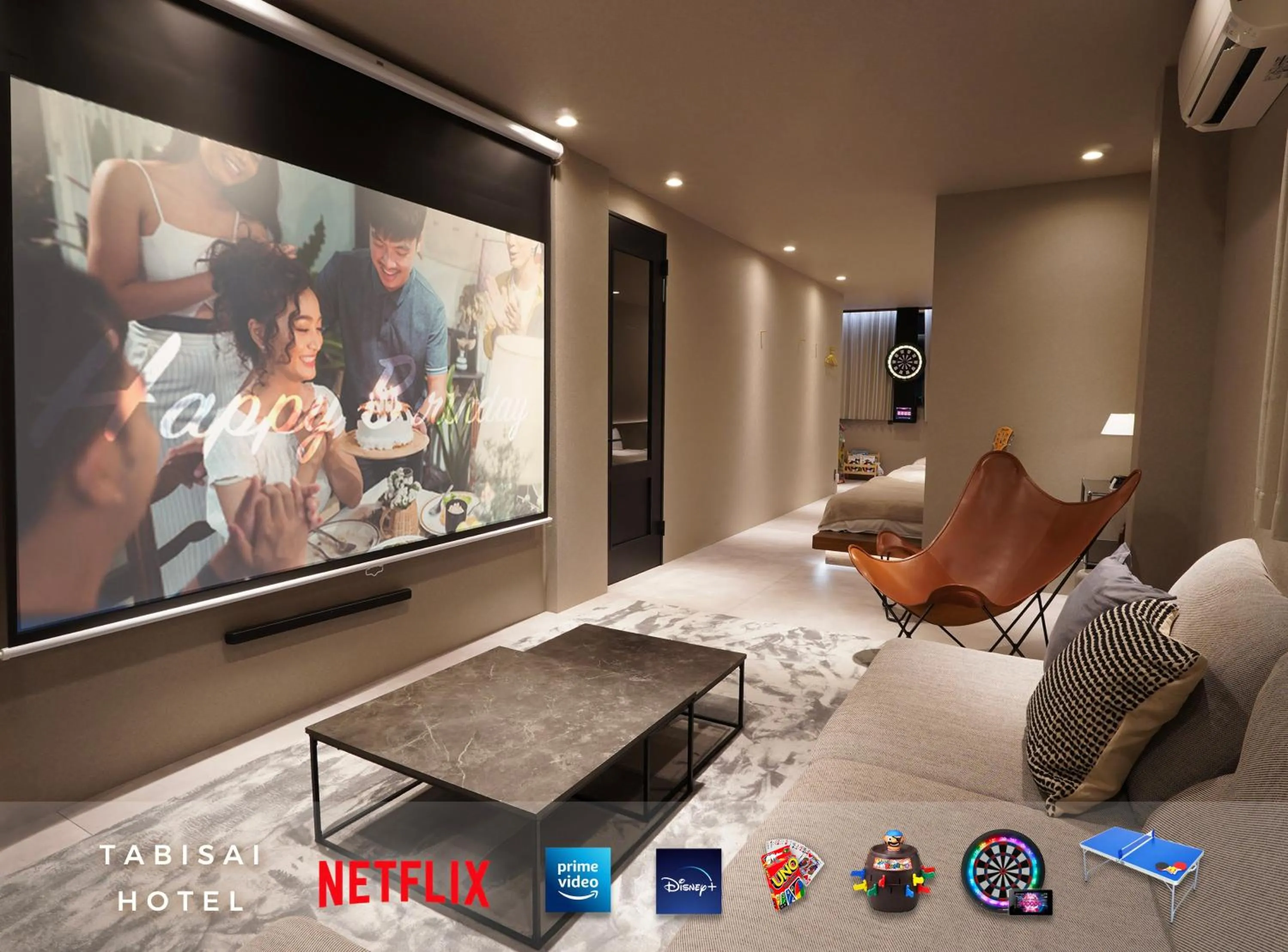 Living room in TABISAI HOTEL Luxe 博多