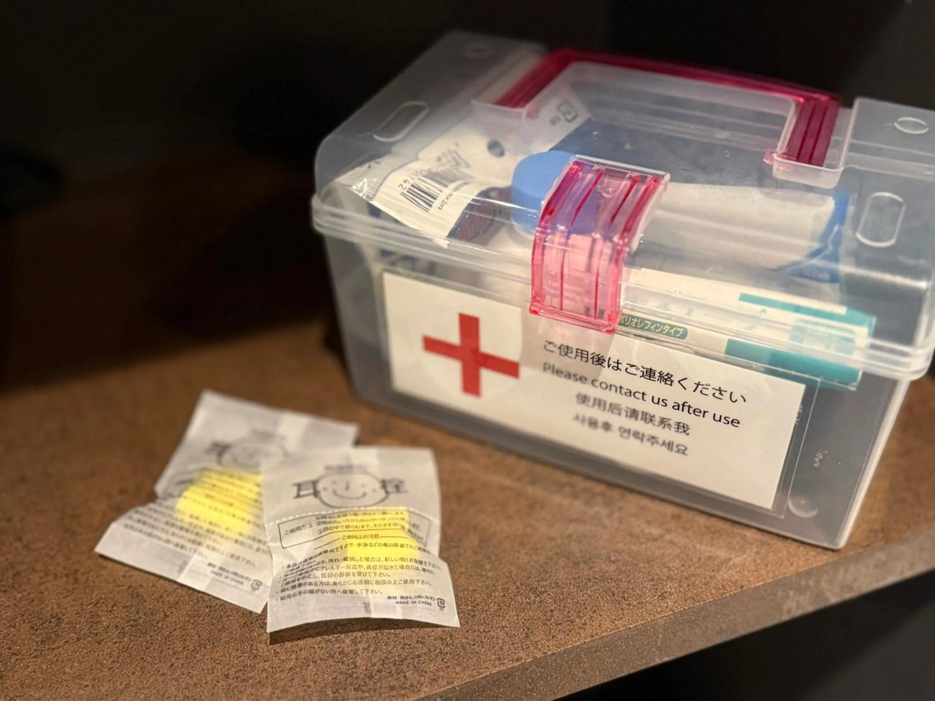 Other in TABISAI HOTEL Luxe 博多