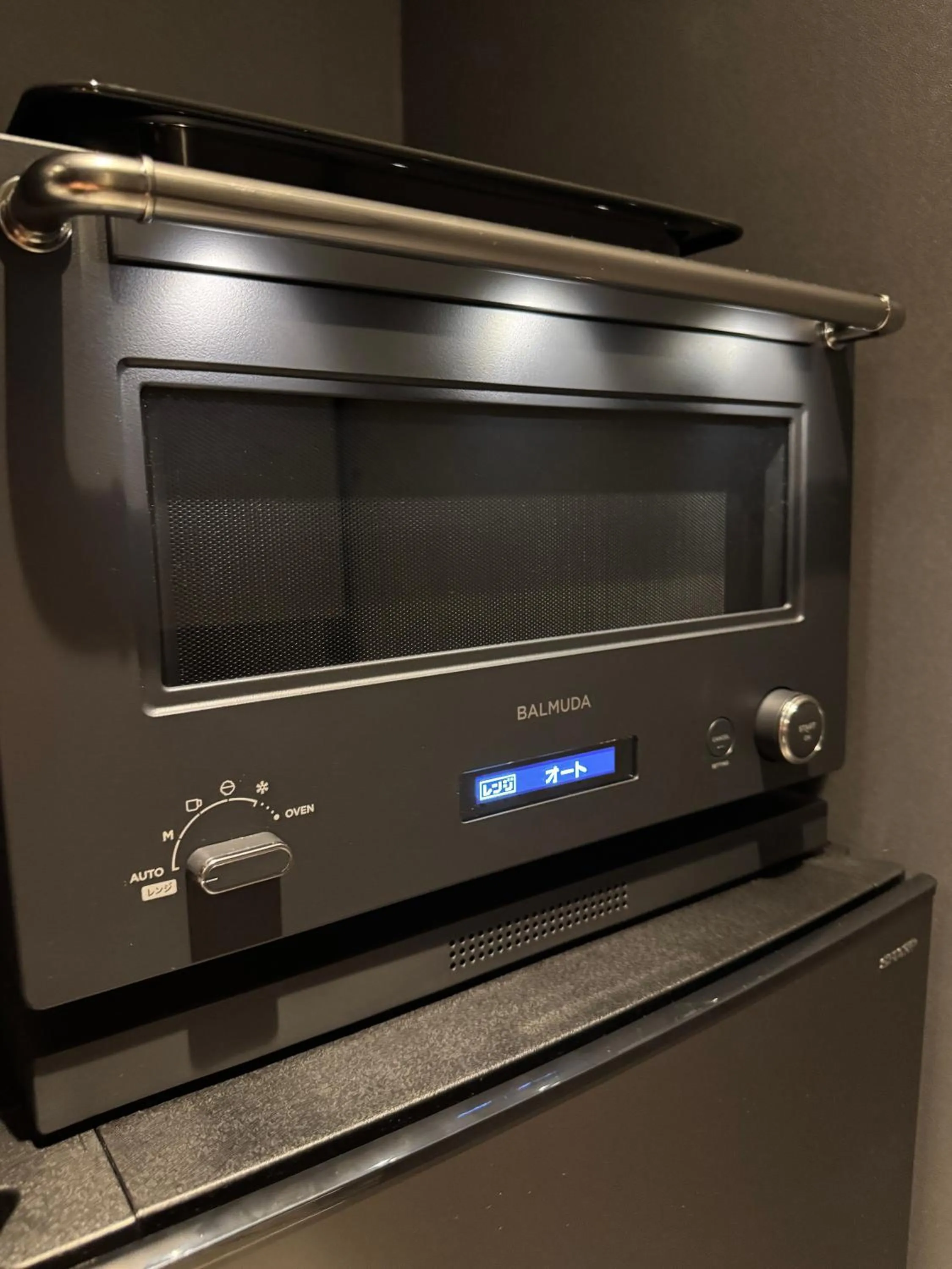 microwave in TABISAI HOTEL Luxe 博多