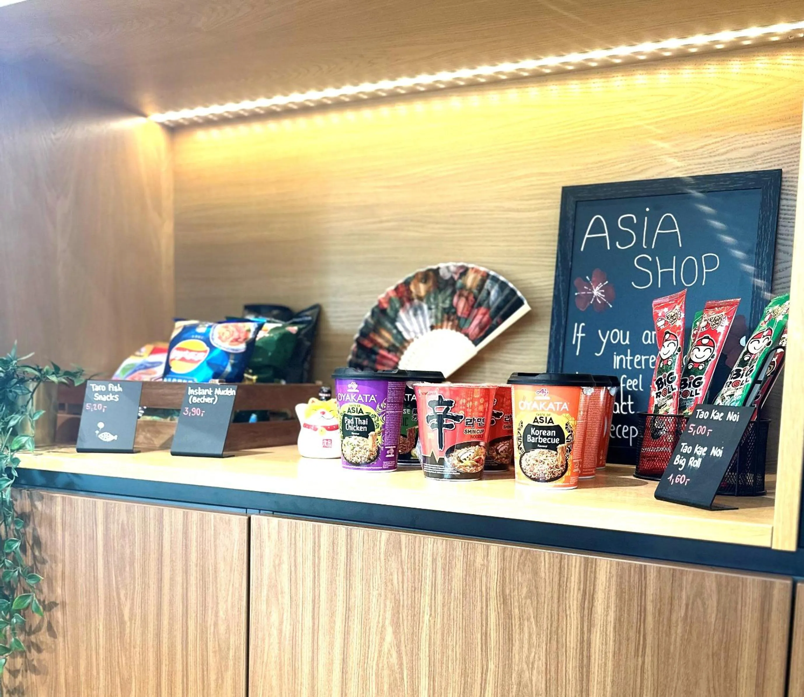 On-site shops in Holiday Inn Stuttgart by IHG