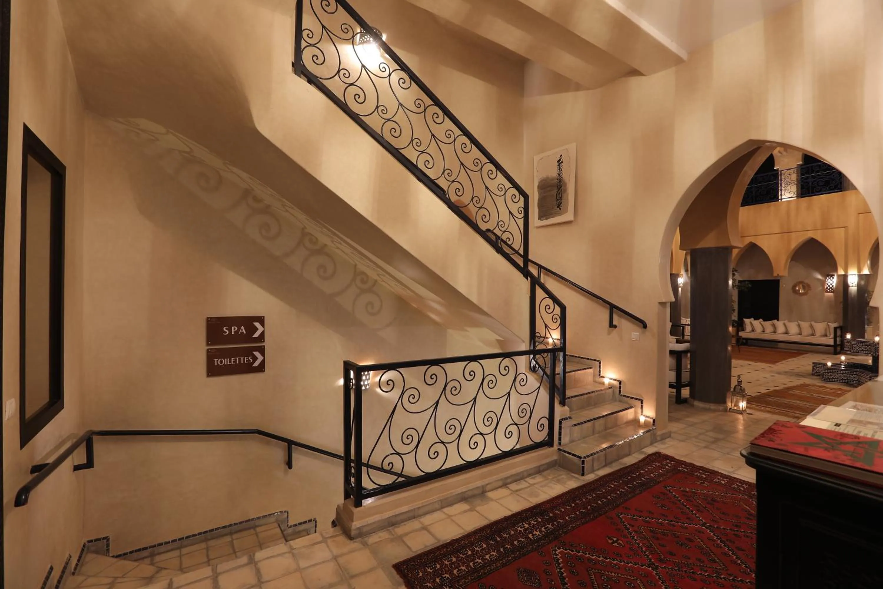 Lobby or reception in Atlas Widan