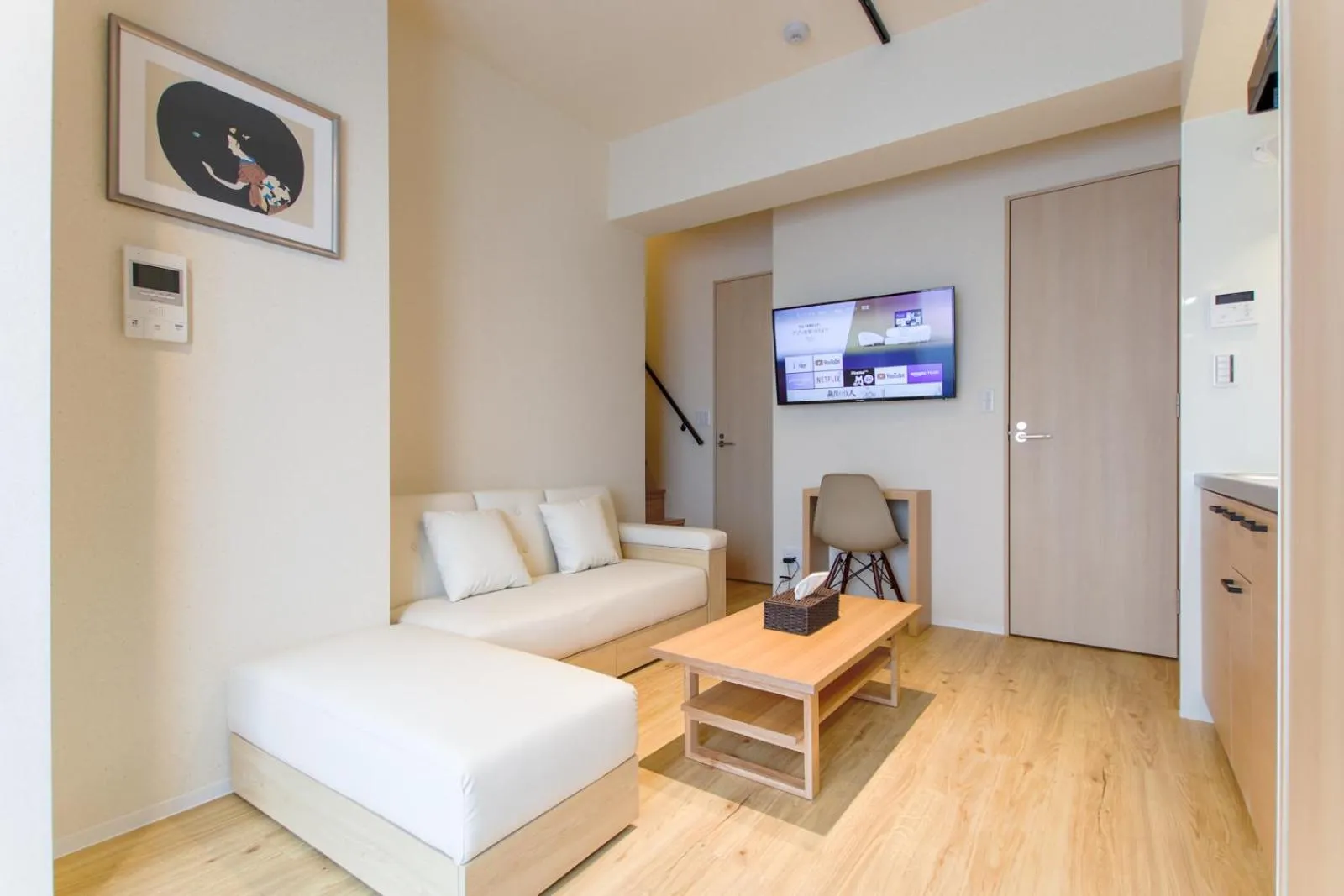 VACATION INN KAMATA I