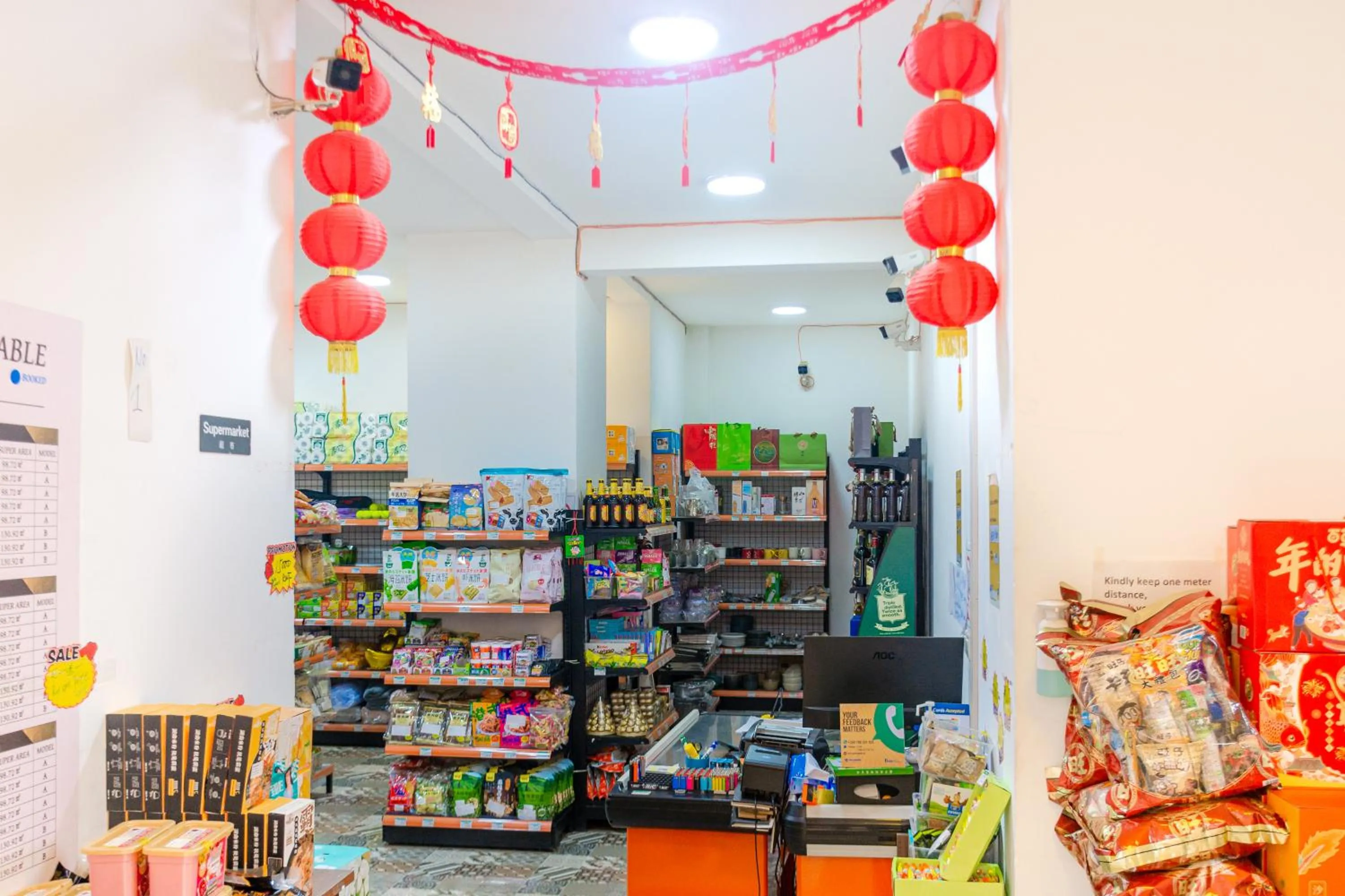 On-site shops in Phoenix Apartment by LINK