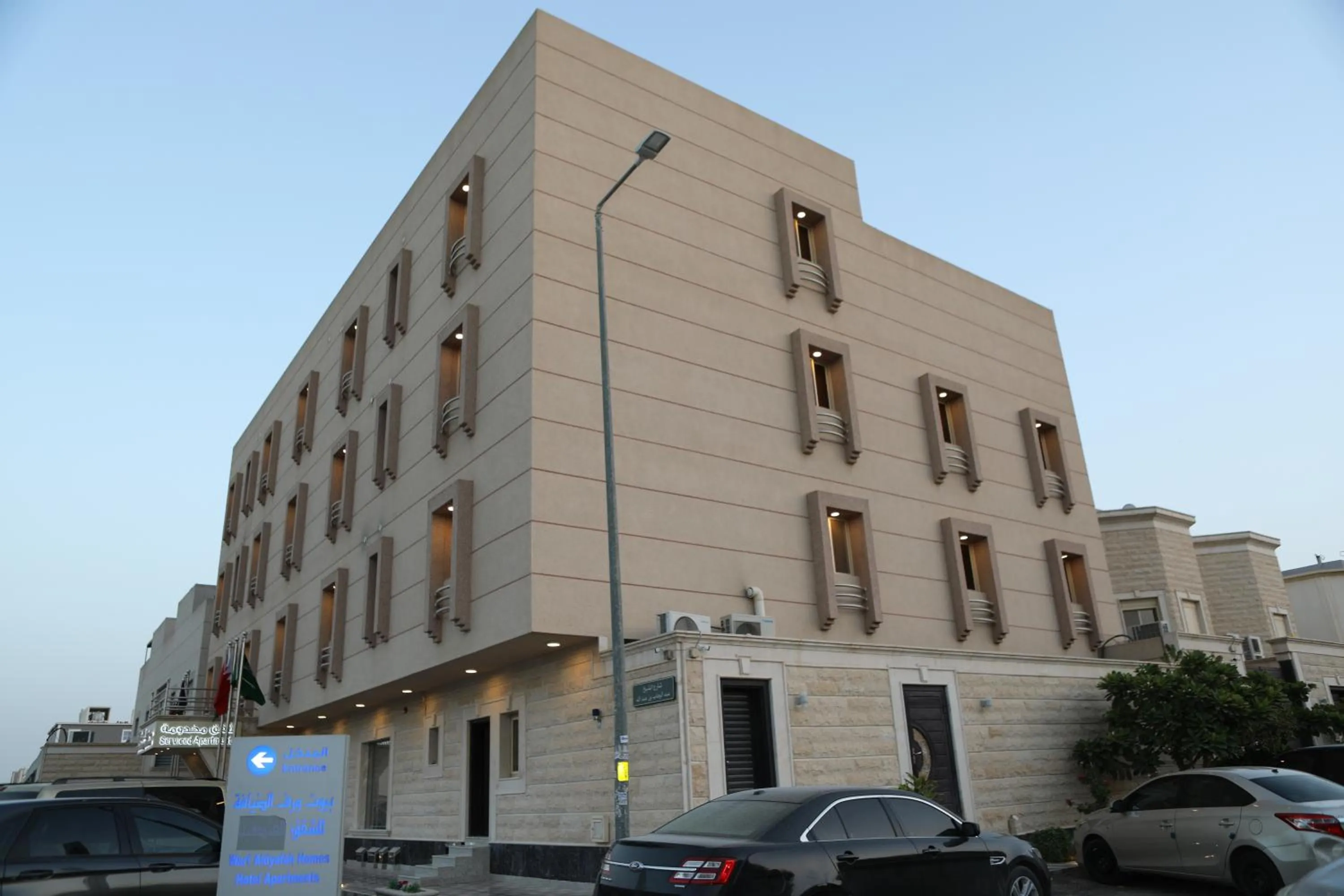 Warf Aldyafah Homes serviced Apartments