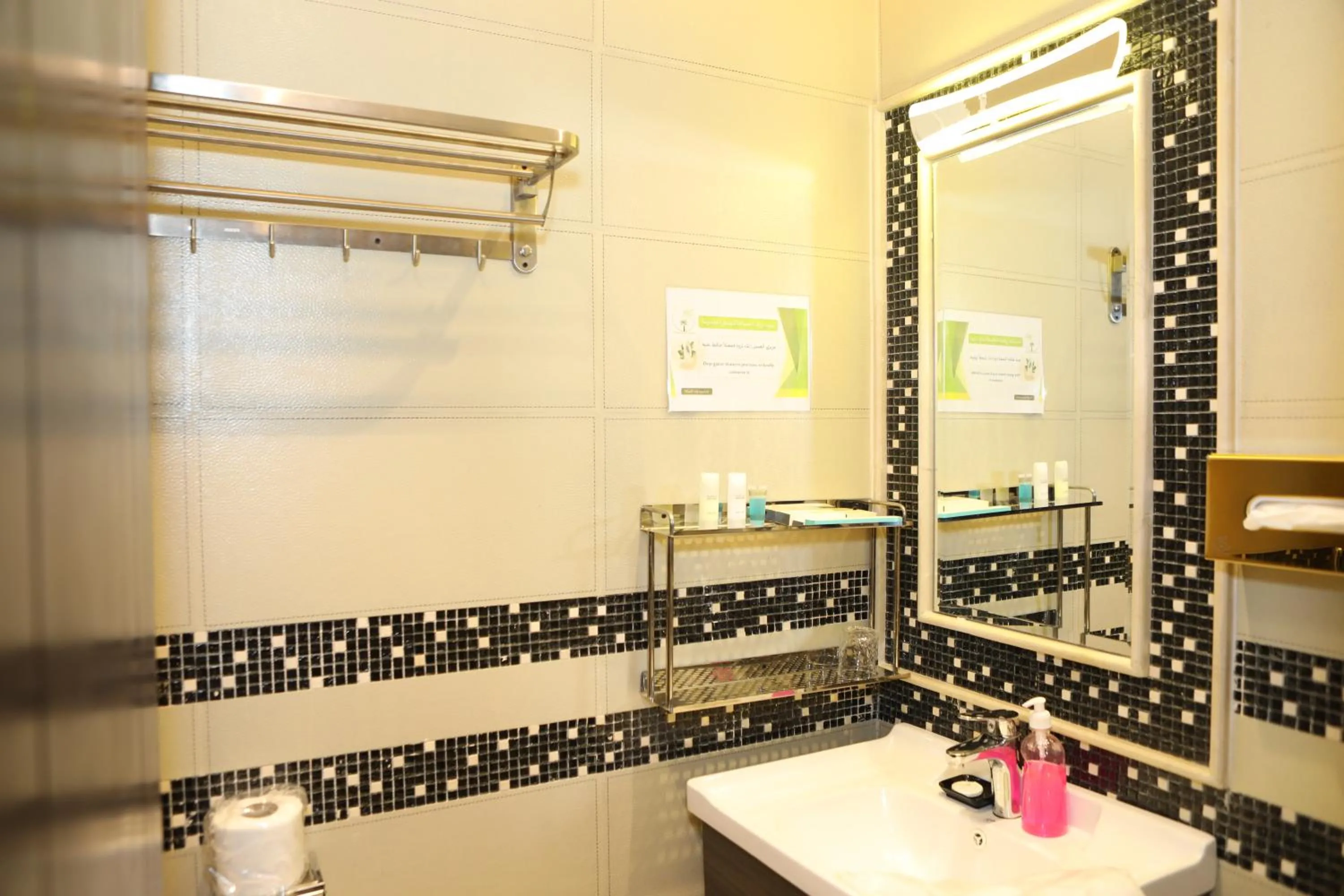 Warf Aldyafah Homes serviced Apartments