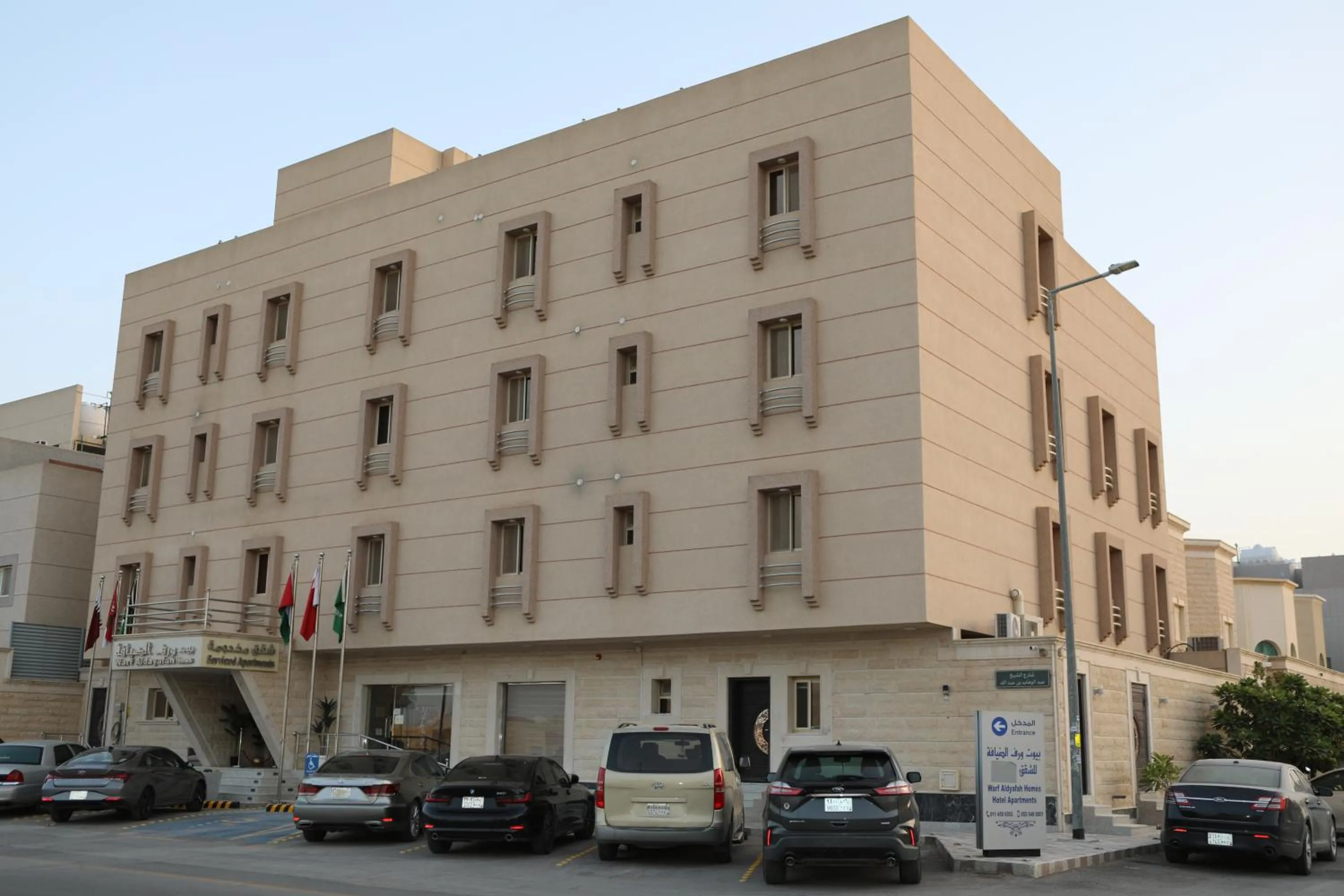Warf Aldyafah Homes serviced Apartments