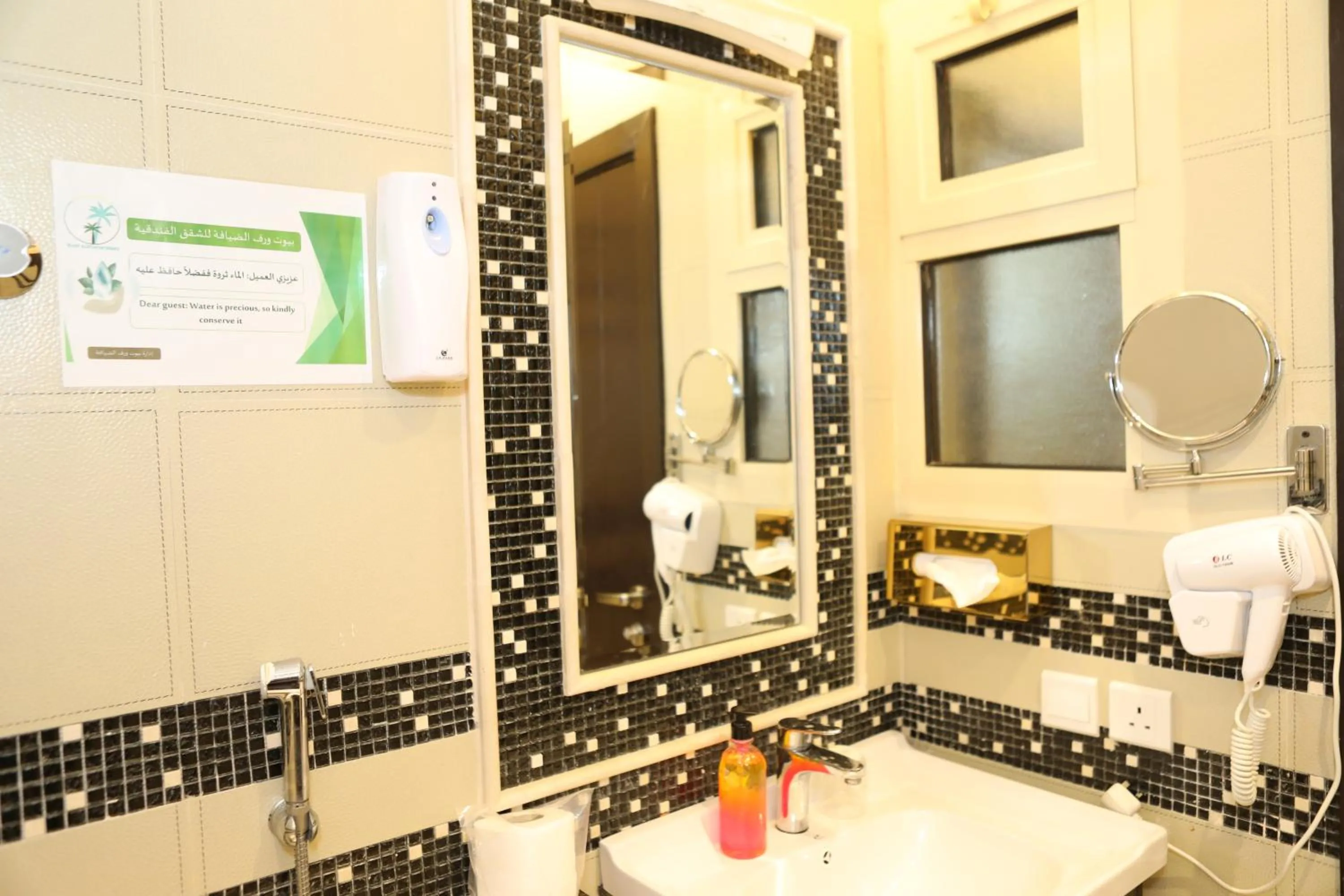Warf Aldyafah Homes serviced Apartments