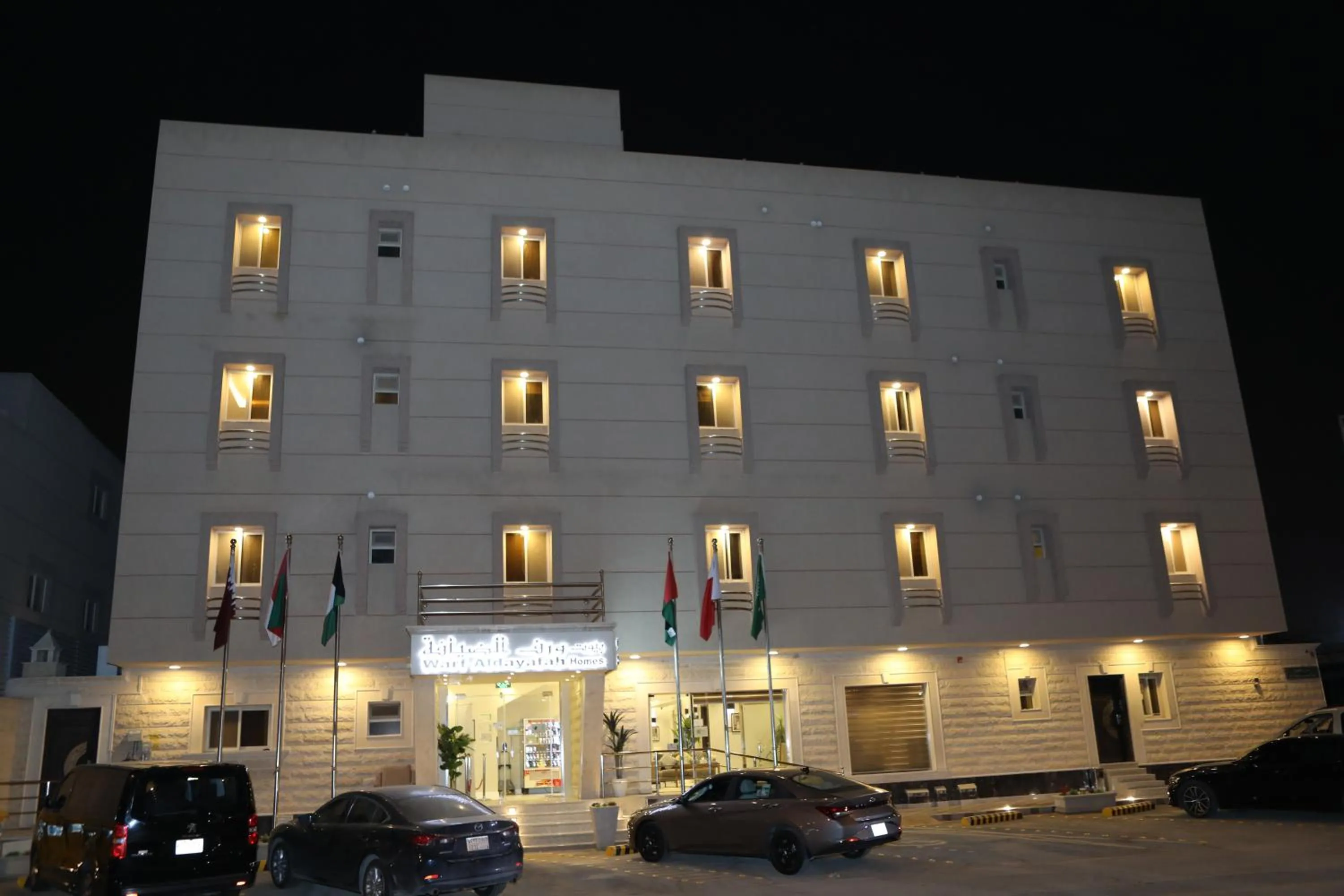Warf Aldyafah Homes serviced Apartments