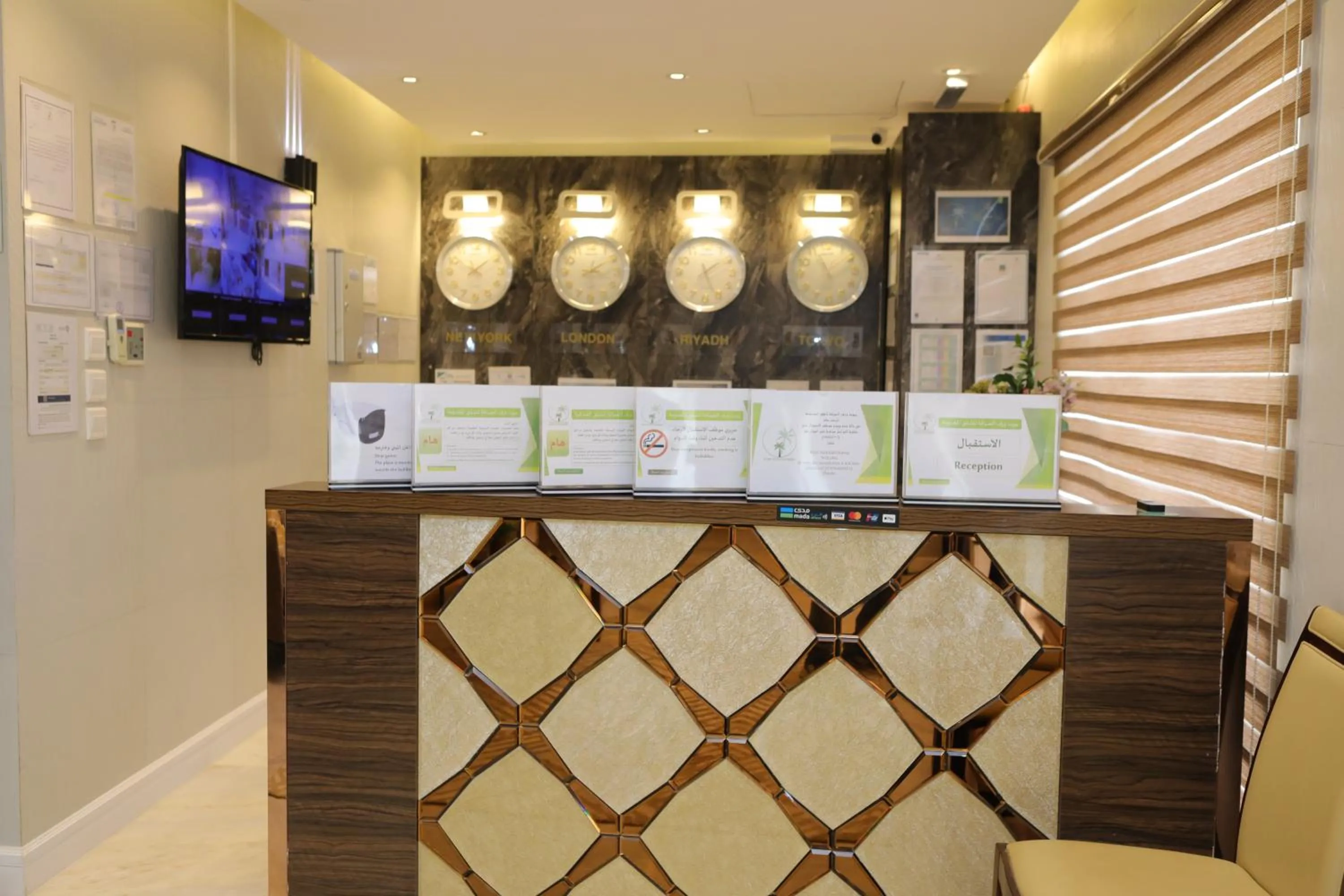 Warf Aldyafah Homes serviced Apartments