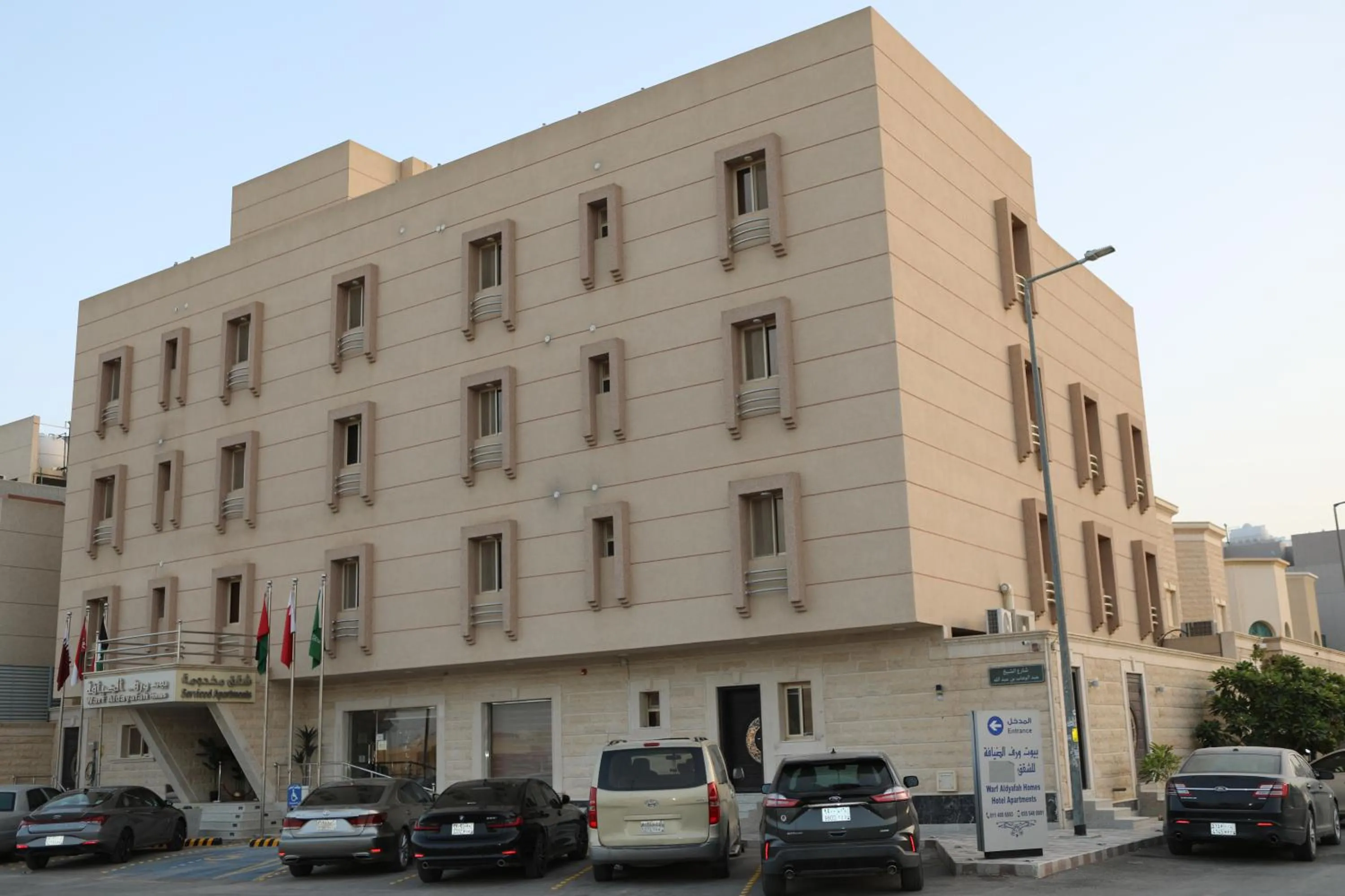 Warf Aldyafah Homes serviced Apartments