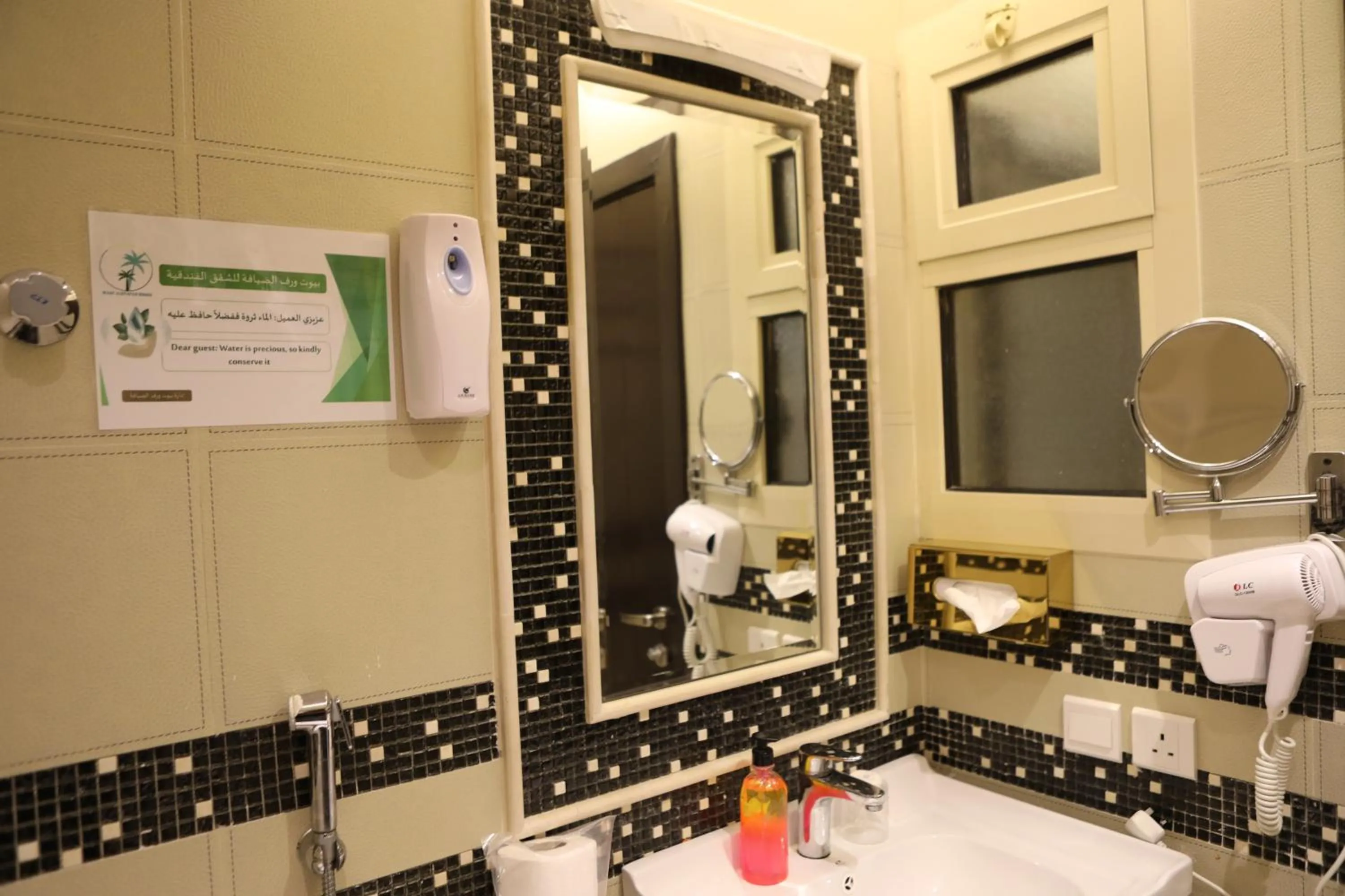 Warf Aldyafah Homes serviced Apartments