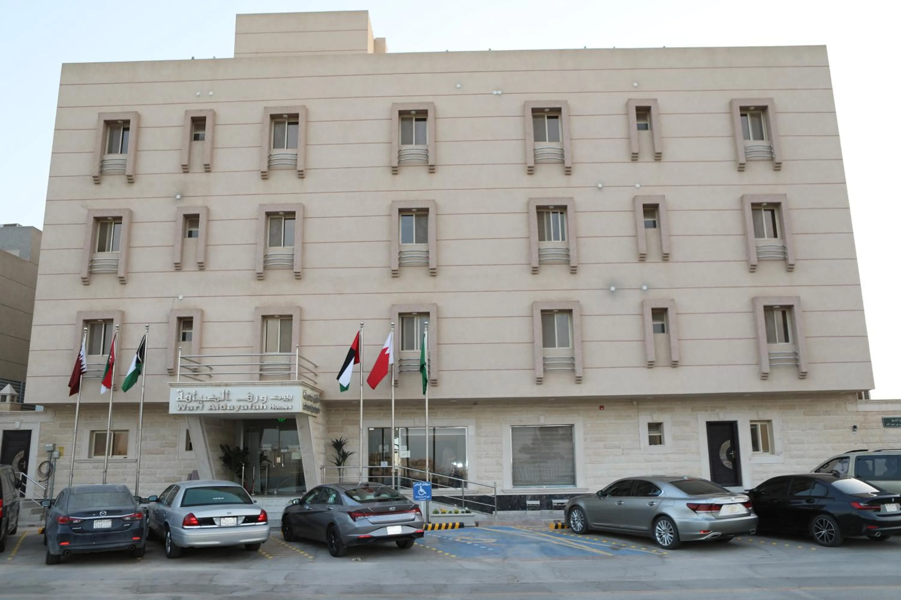 Warf Aldyafah Homes serviced Apartments