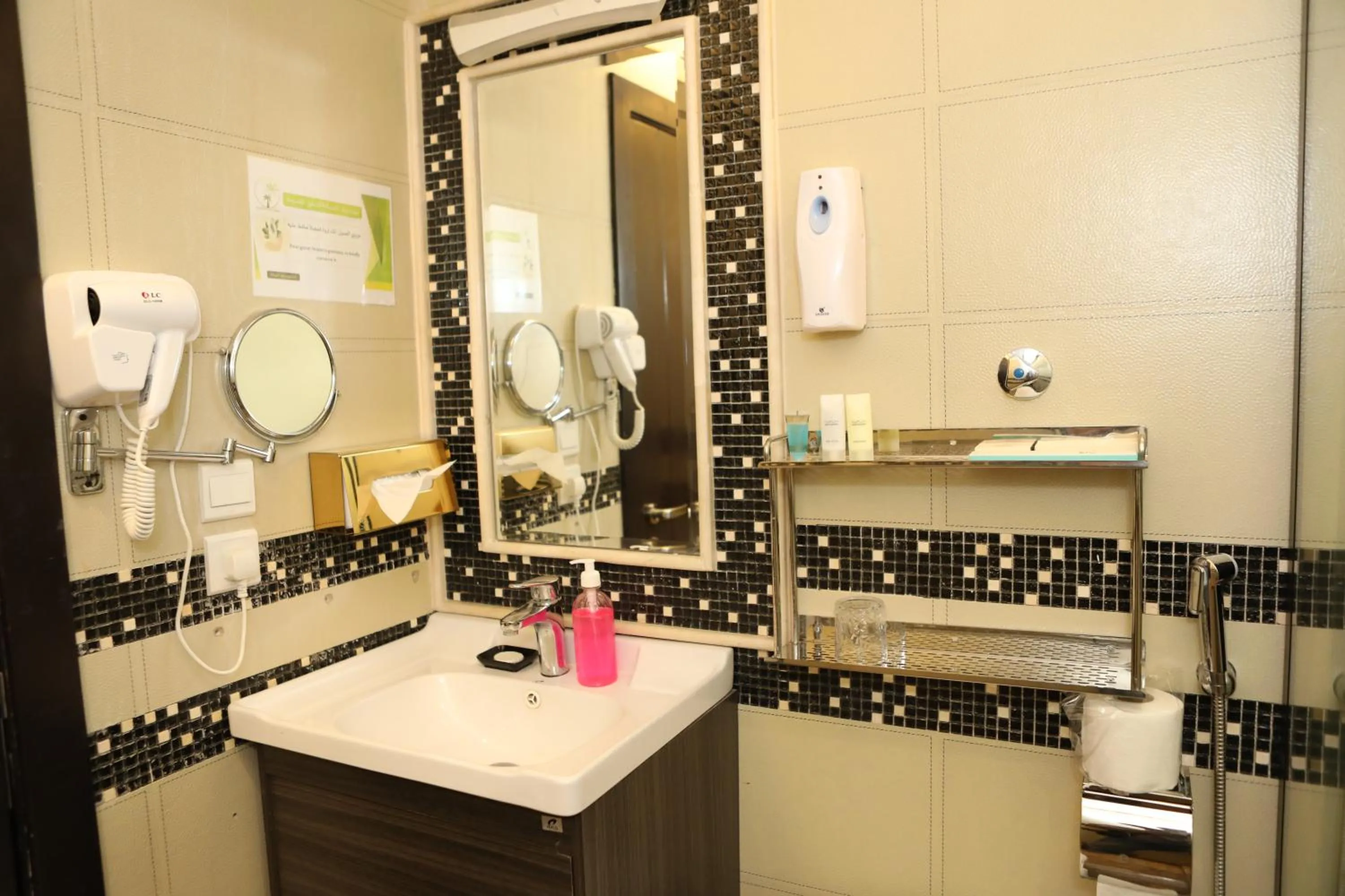 Warf Aldyafah Homes serviced Apartments