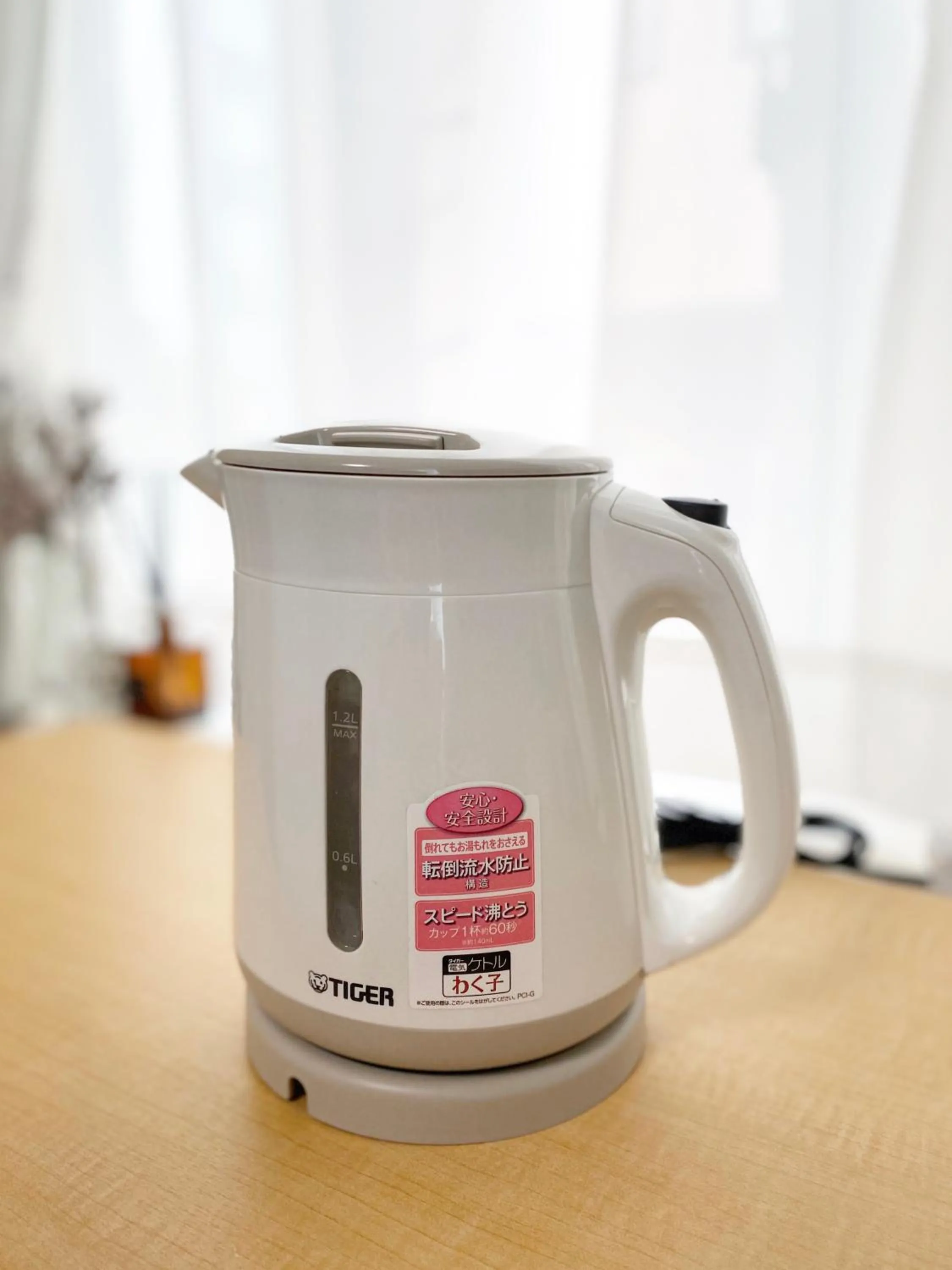 nestay villa tokyo otsuka