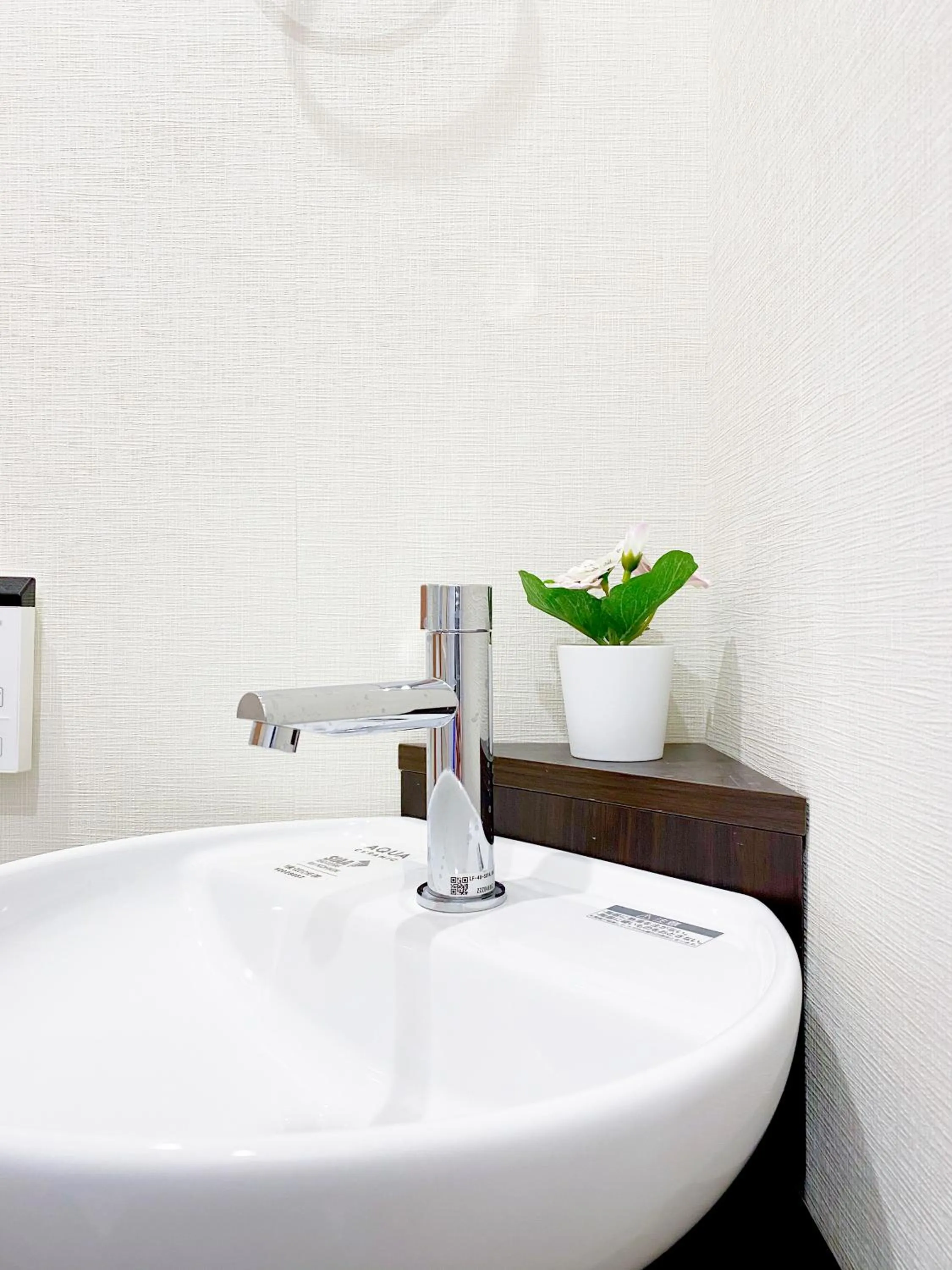 nestay villa tokyo otsuka