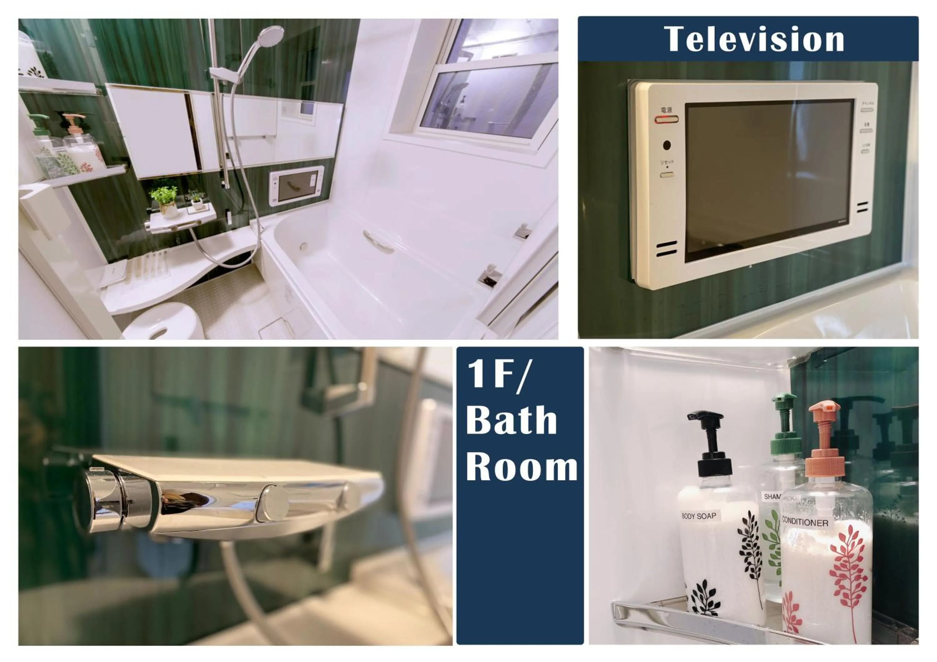 nestay villa tokyo otsuka