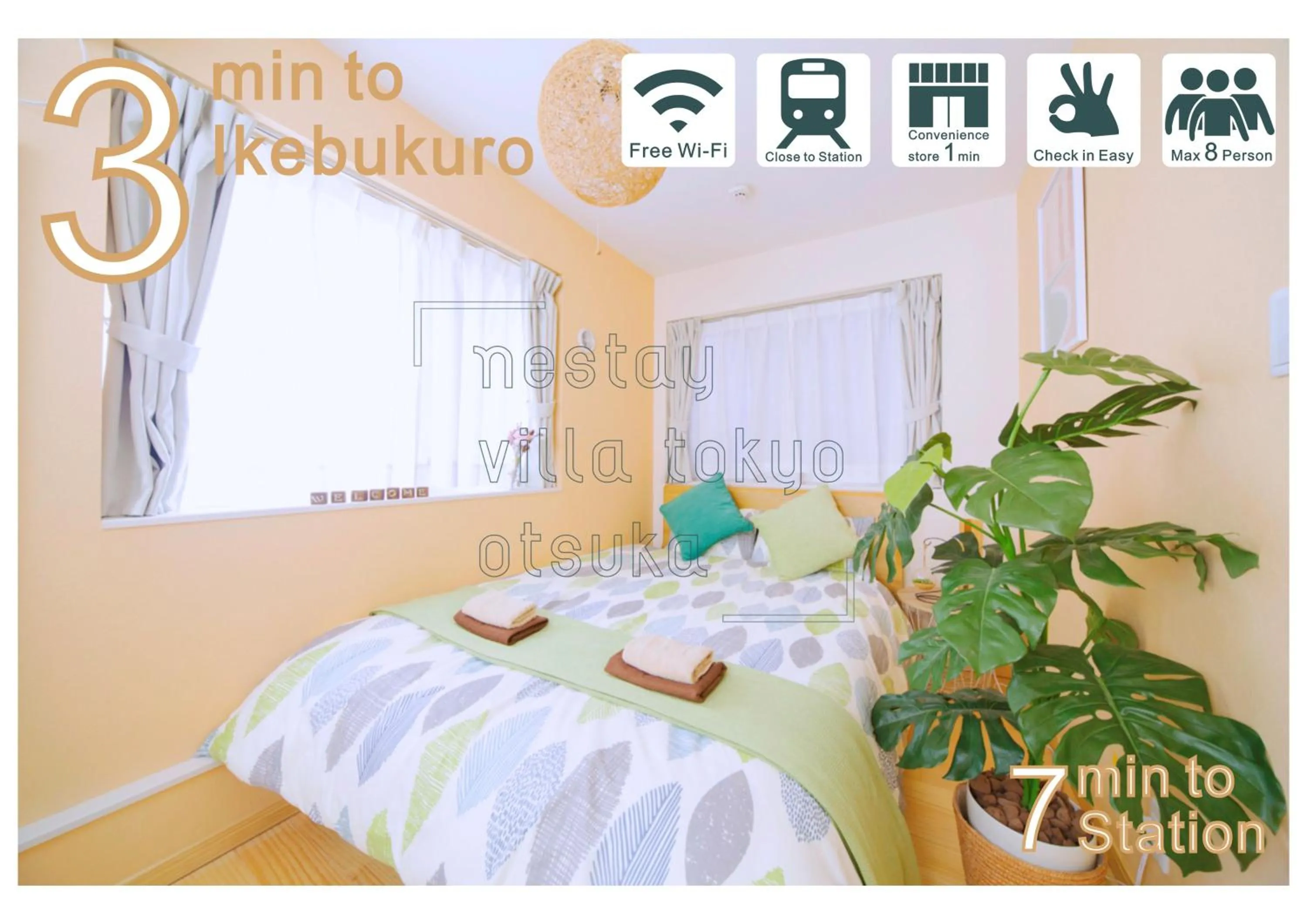 Bed in nestay villa tokyo otsuka