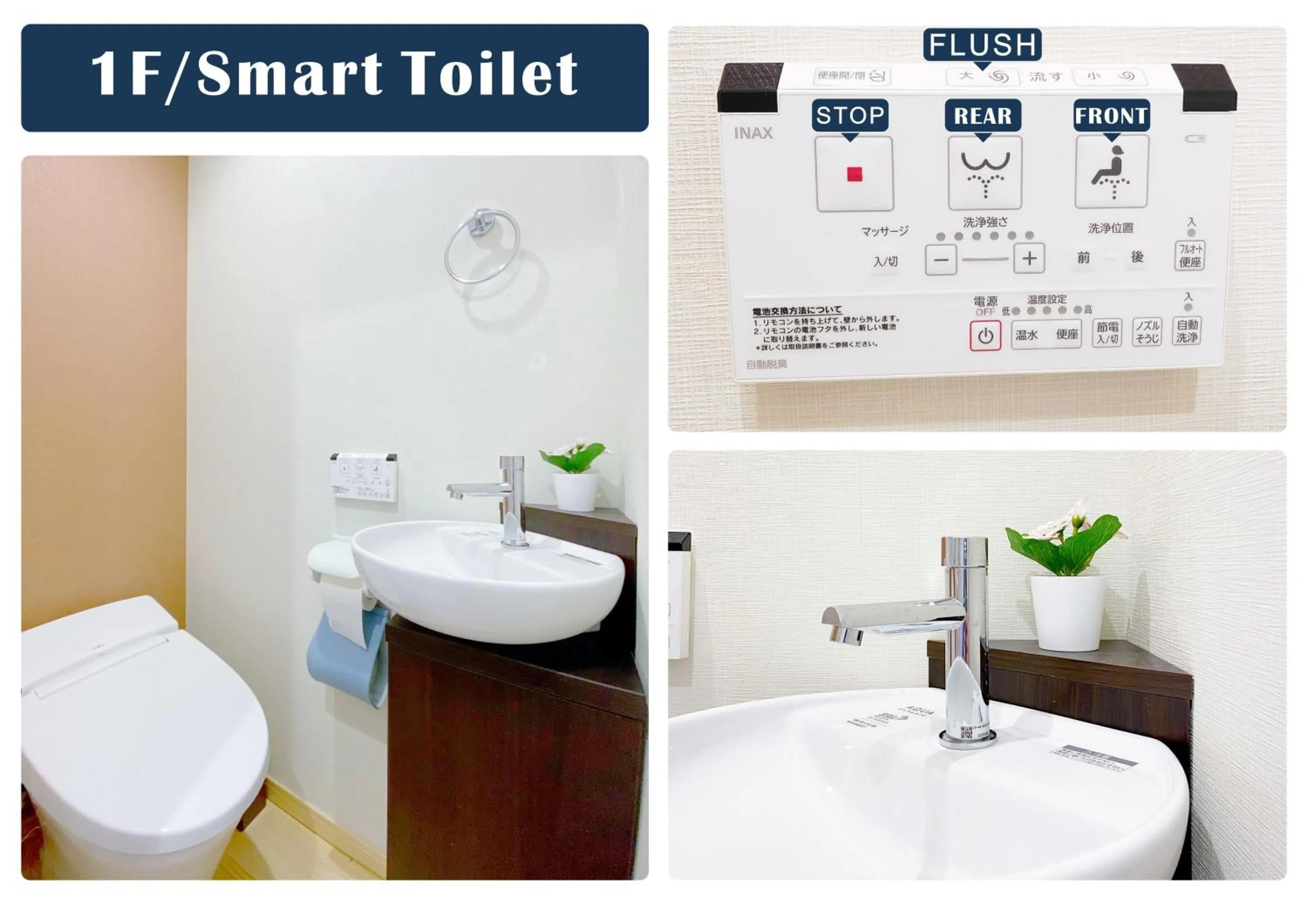 nestay villa tokyo otsuka